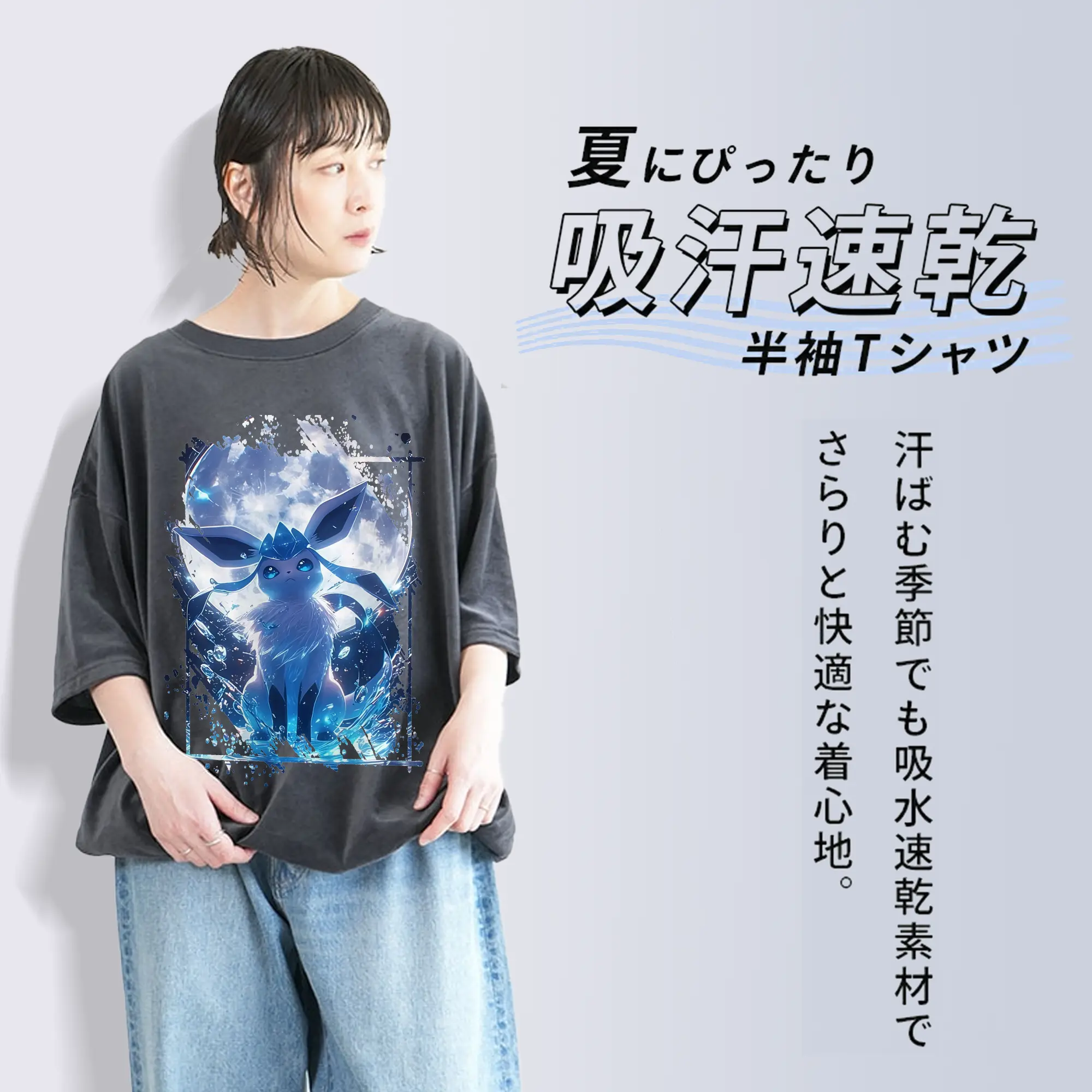 ポケモン グッズ,イーブイ