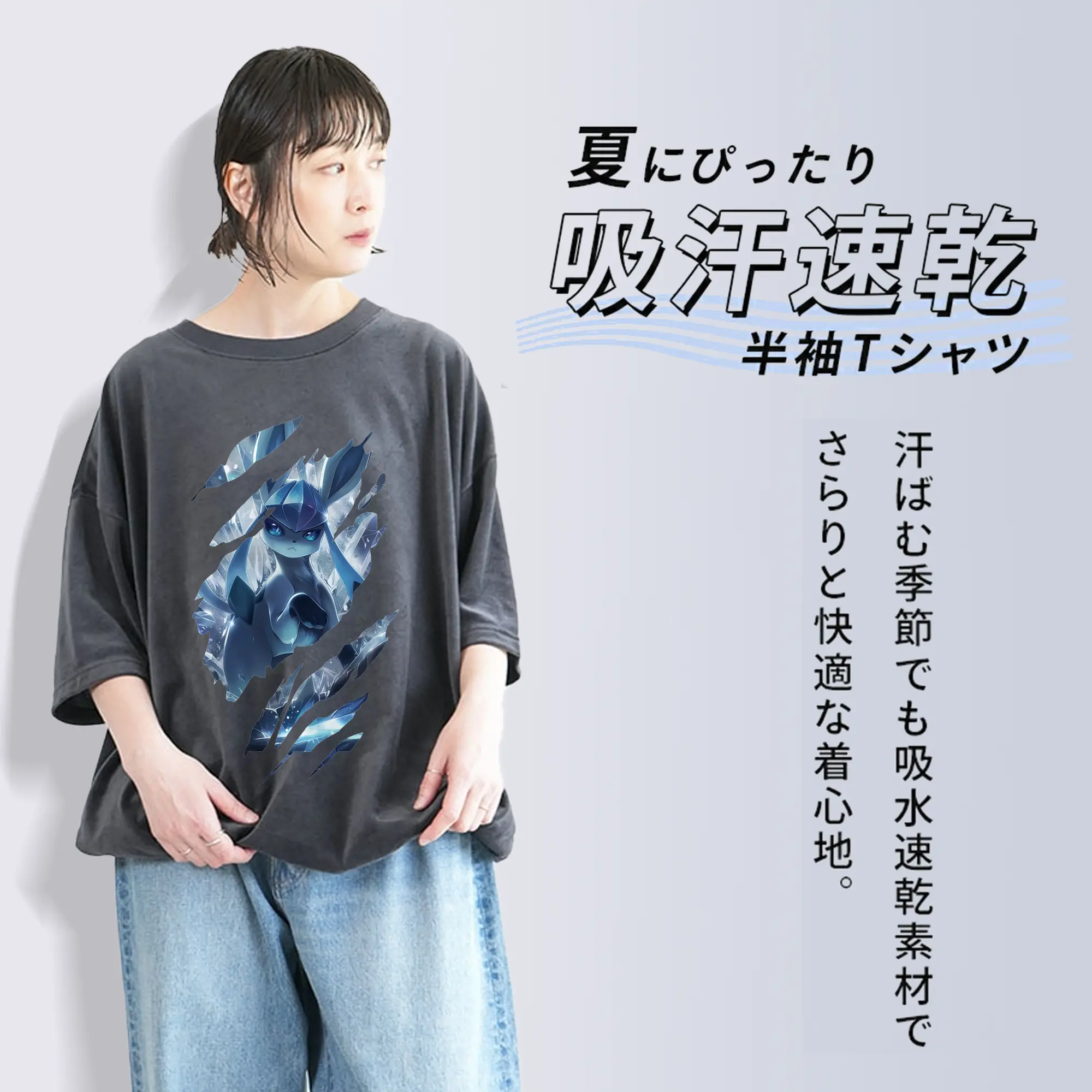 ポケモン グッズ,イーブイ