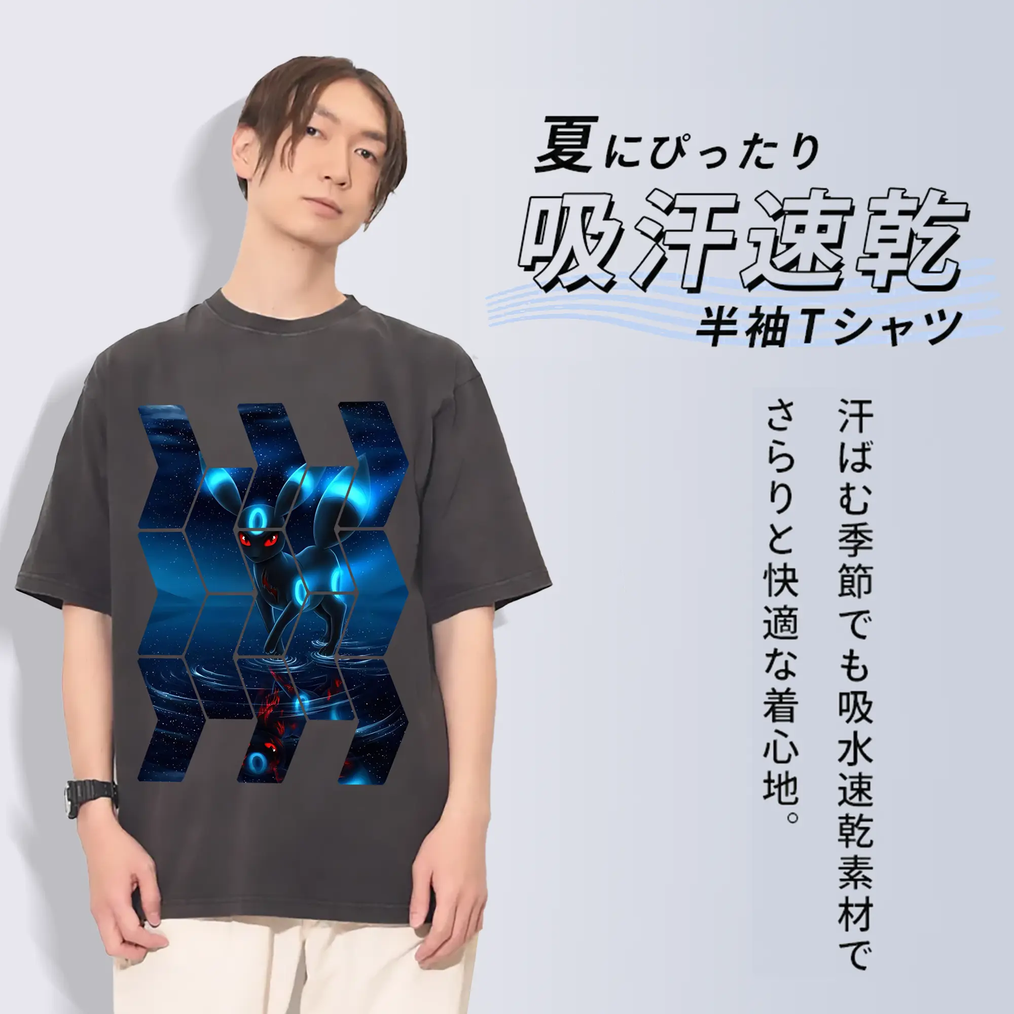 ポケモン グッズ,イーブイ