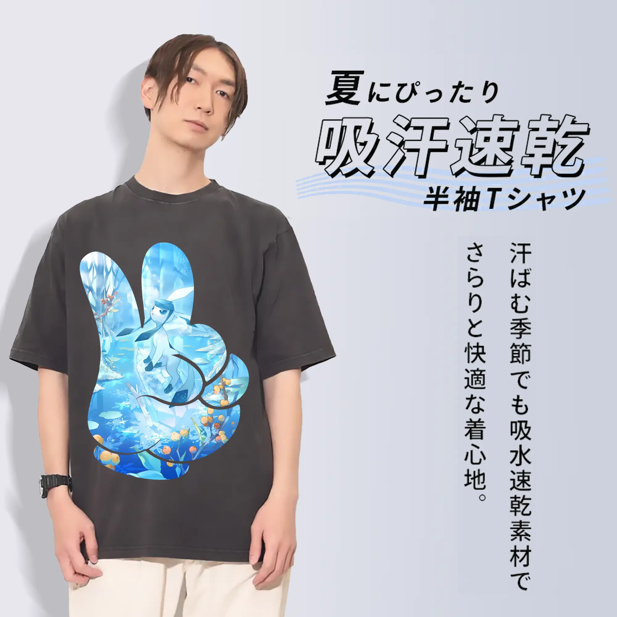 ポケモン グッズ,イーブイ