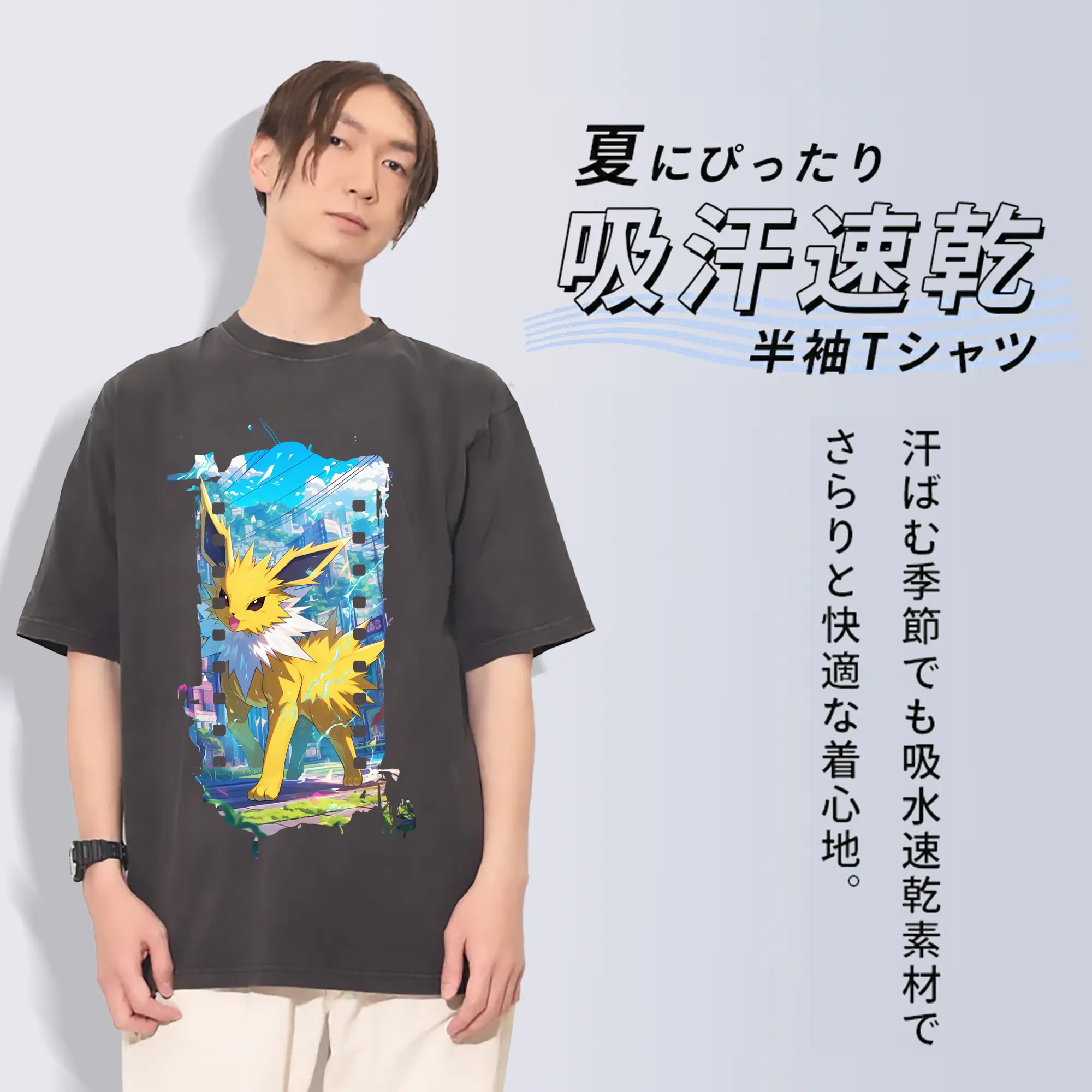 ポケモン グッズ,イーブイ