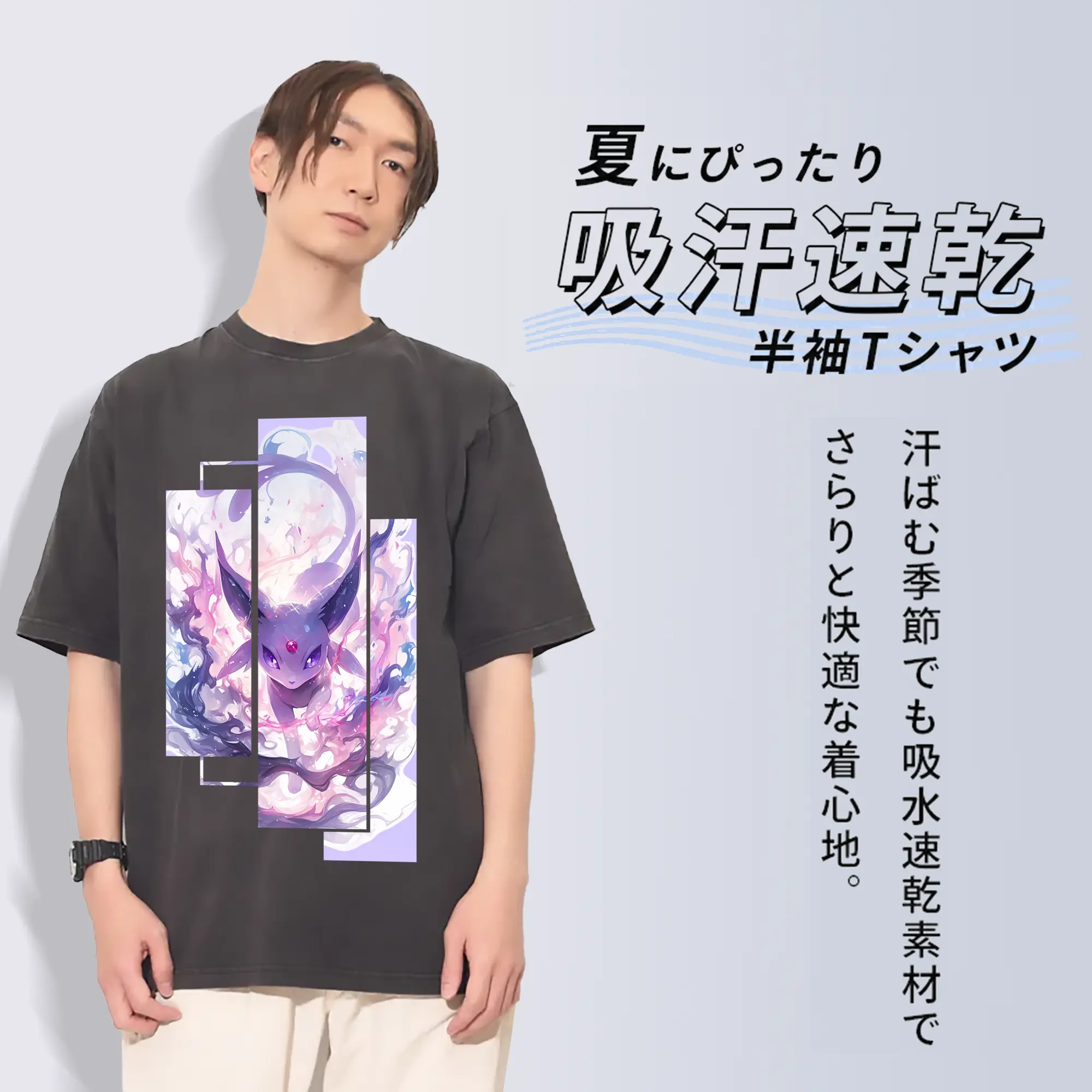 ポケモン グッズ,イーブイ