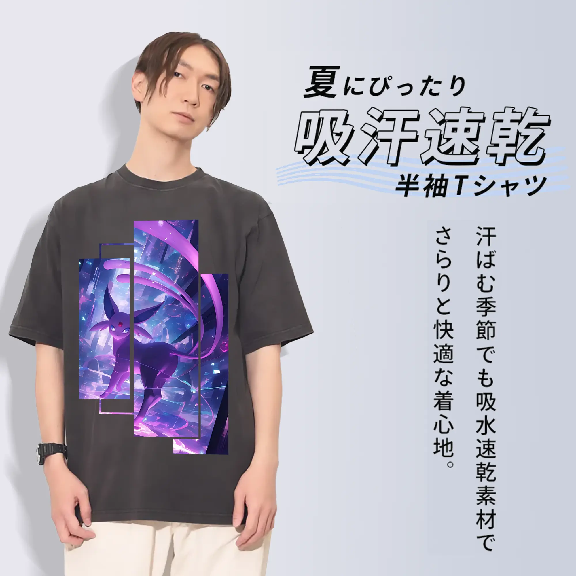 ポケモン グッズ,イーブイ