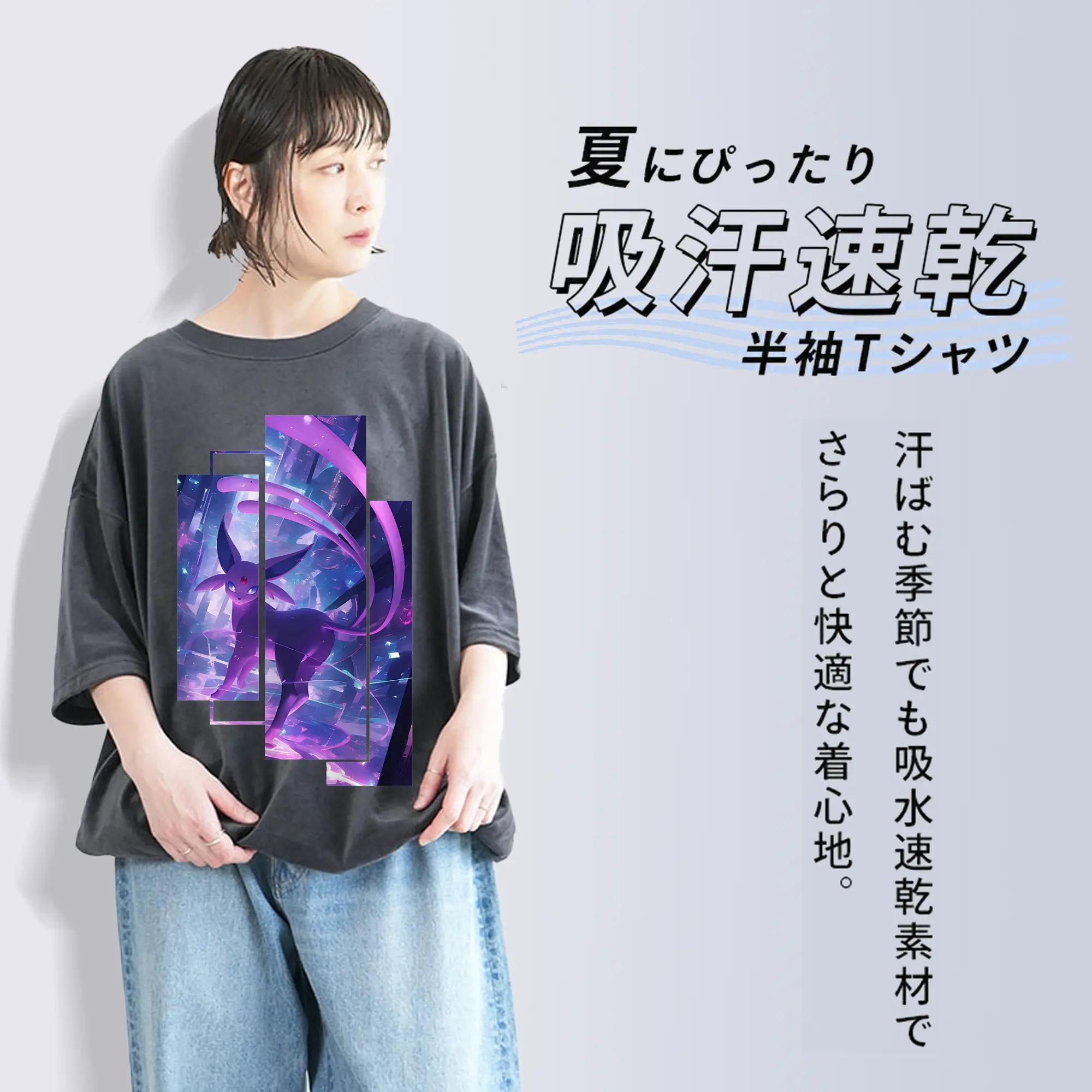 ポケモン グッズ,イーブイ