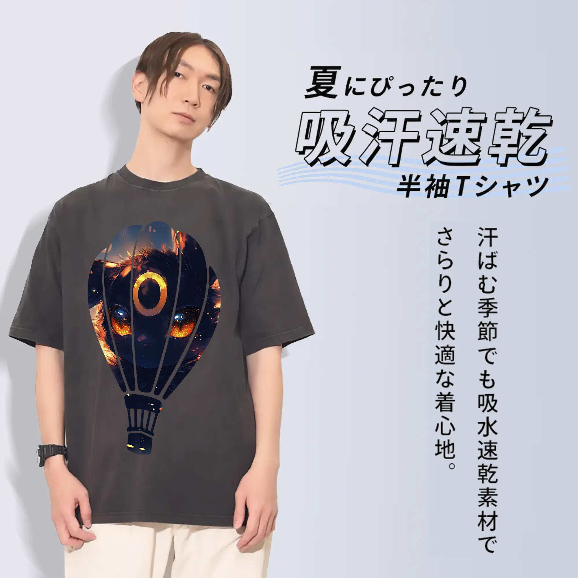 ポケモン グッズ,イーブイ