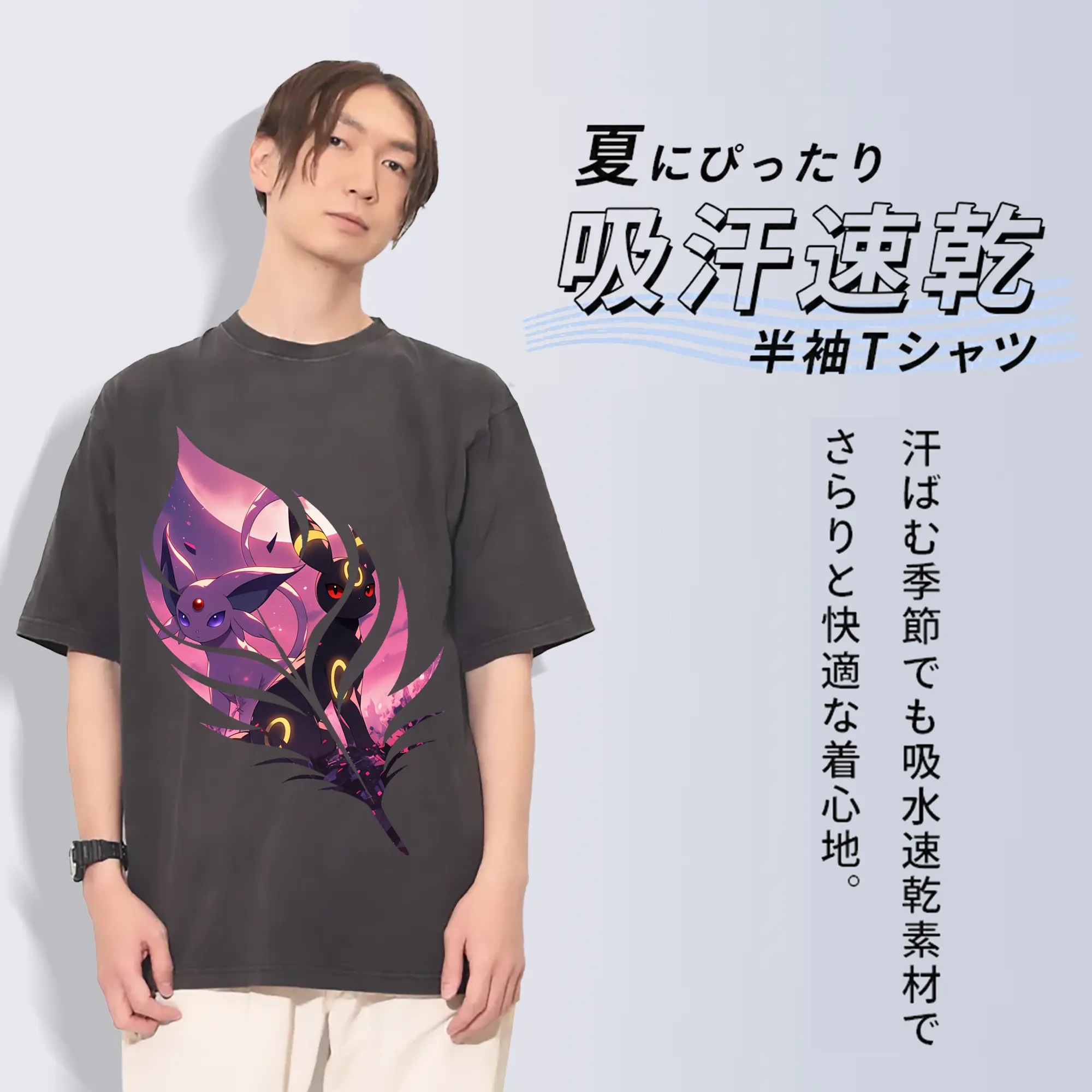 ポケモン グッズ,イーブイ