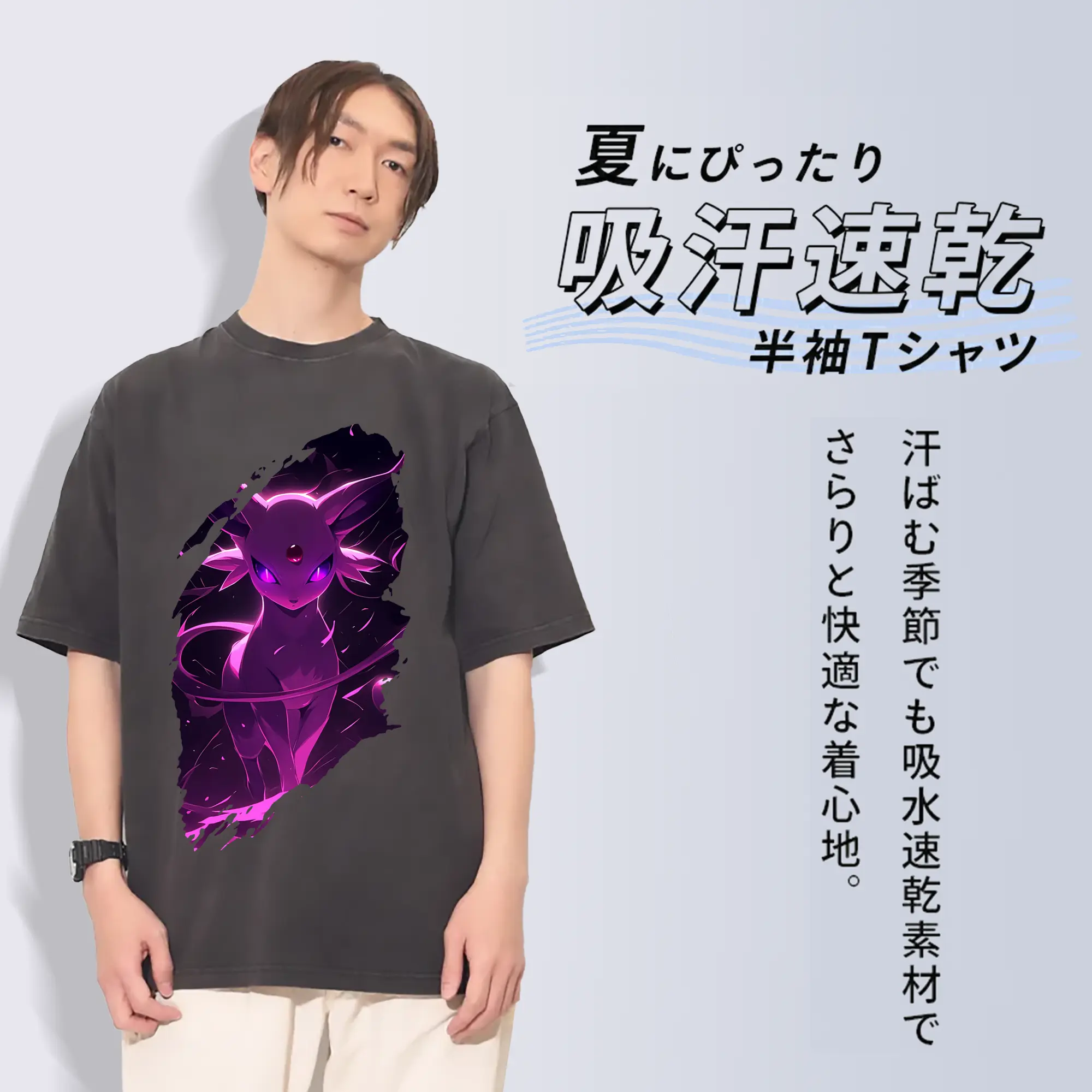 ポケモン グッズ,イーブイ