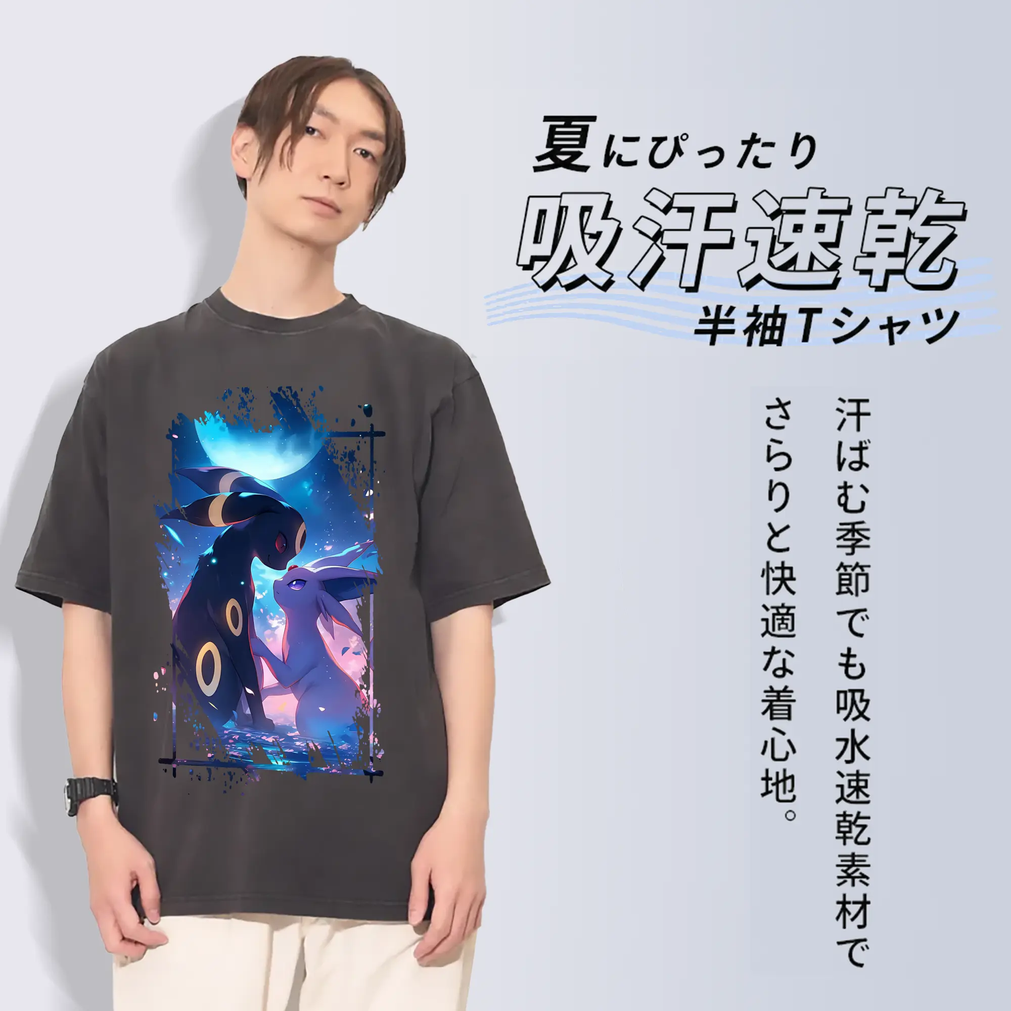 ポケモン グッズ,イーブイ