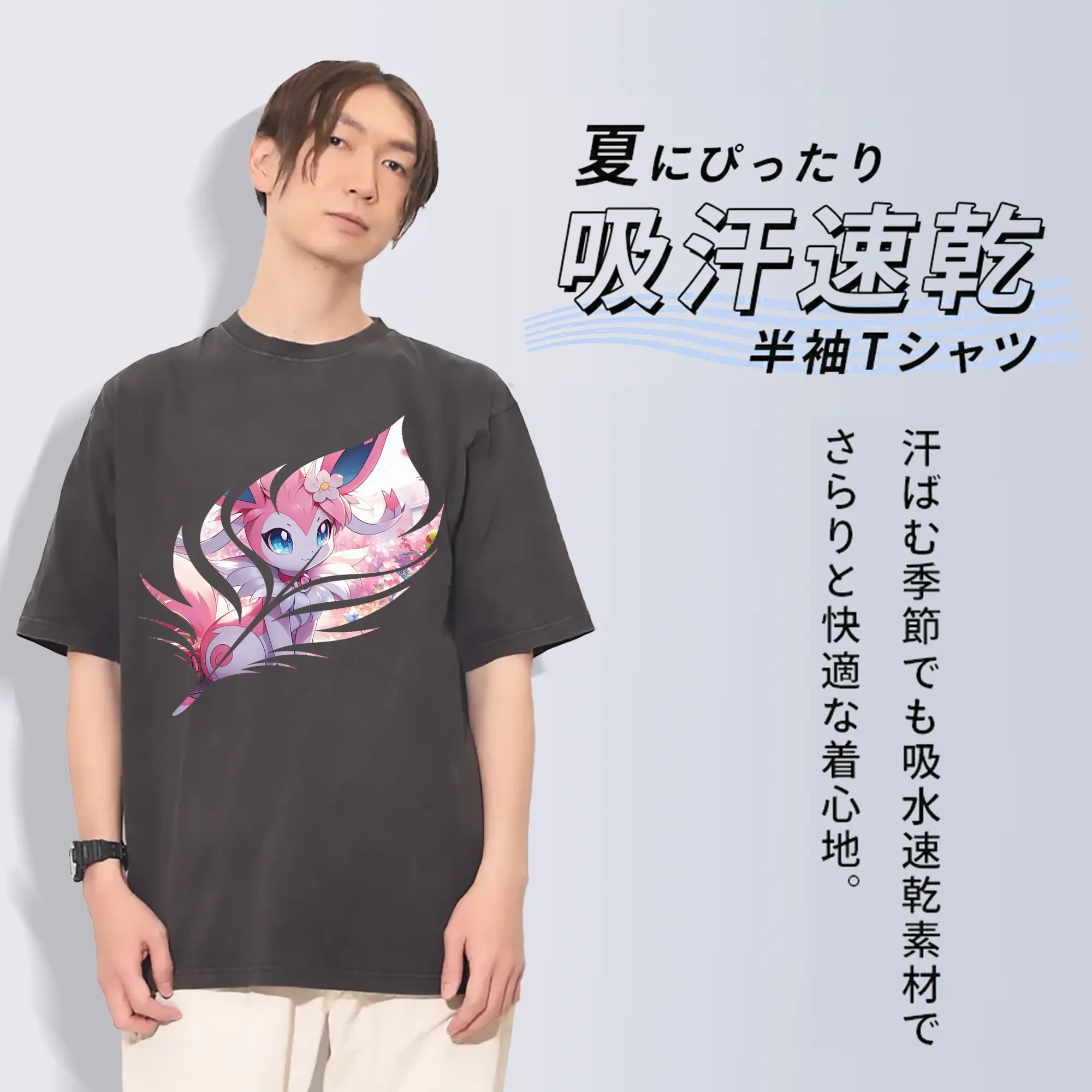 ポケモン グッズ,イーブイ