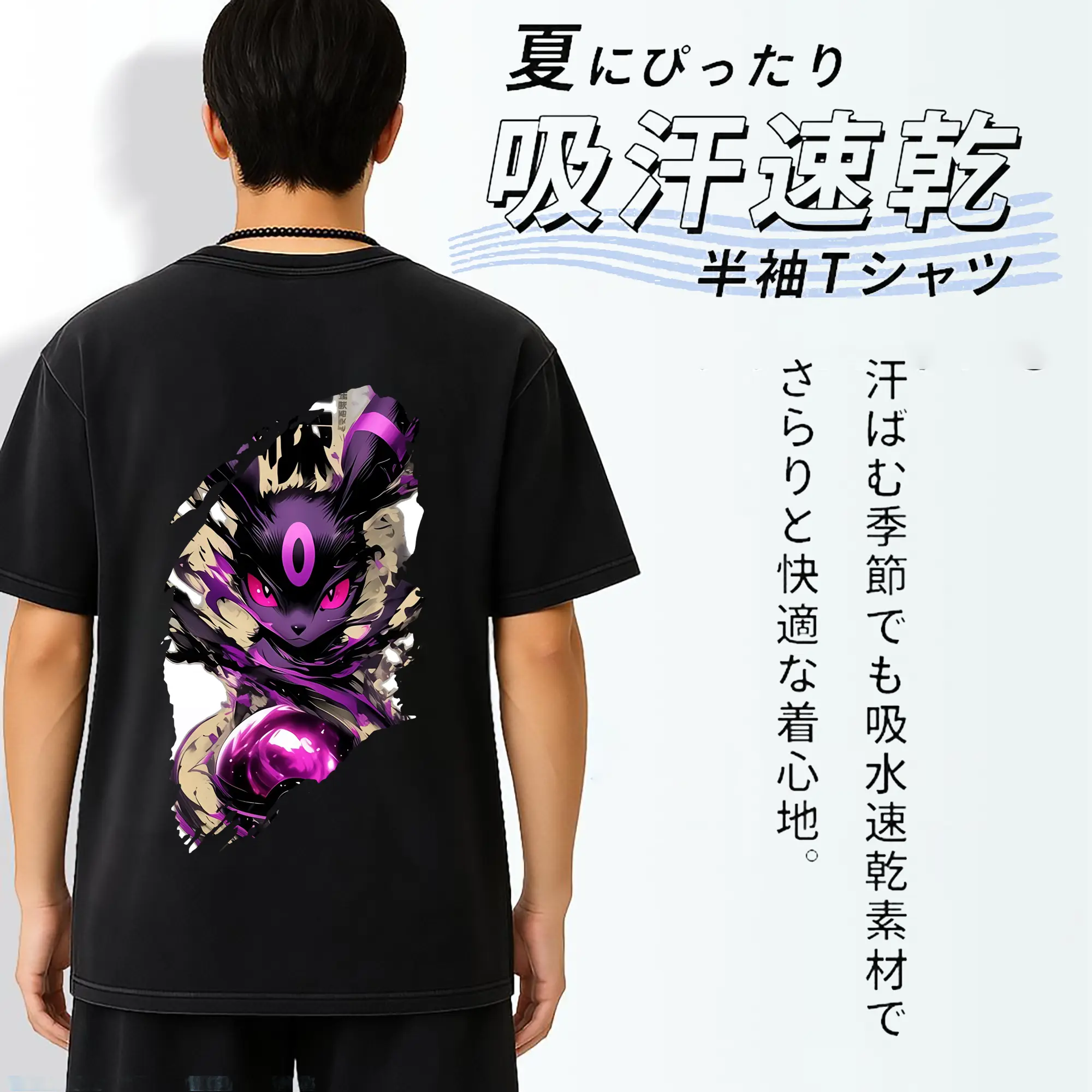 ポケモン グッズ,イーブイ