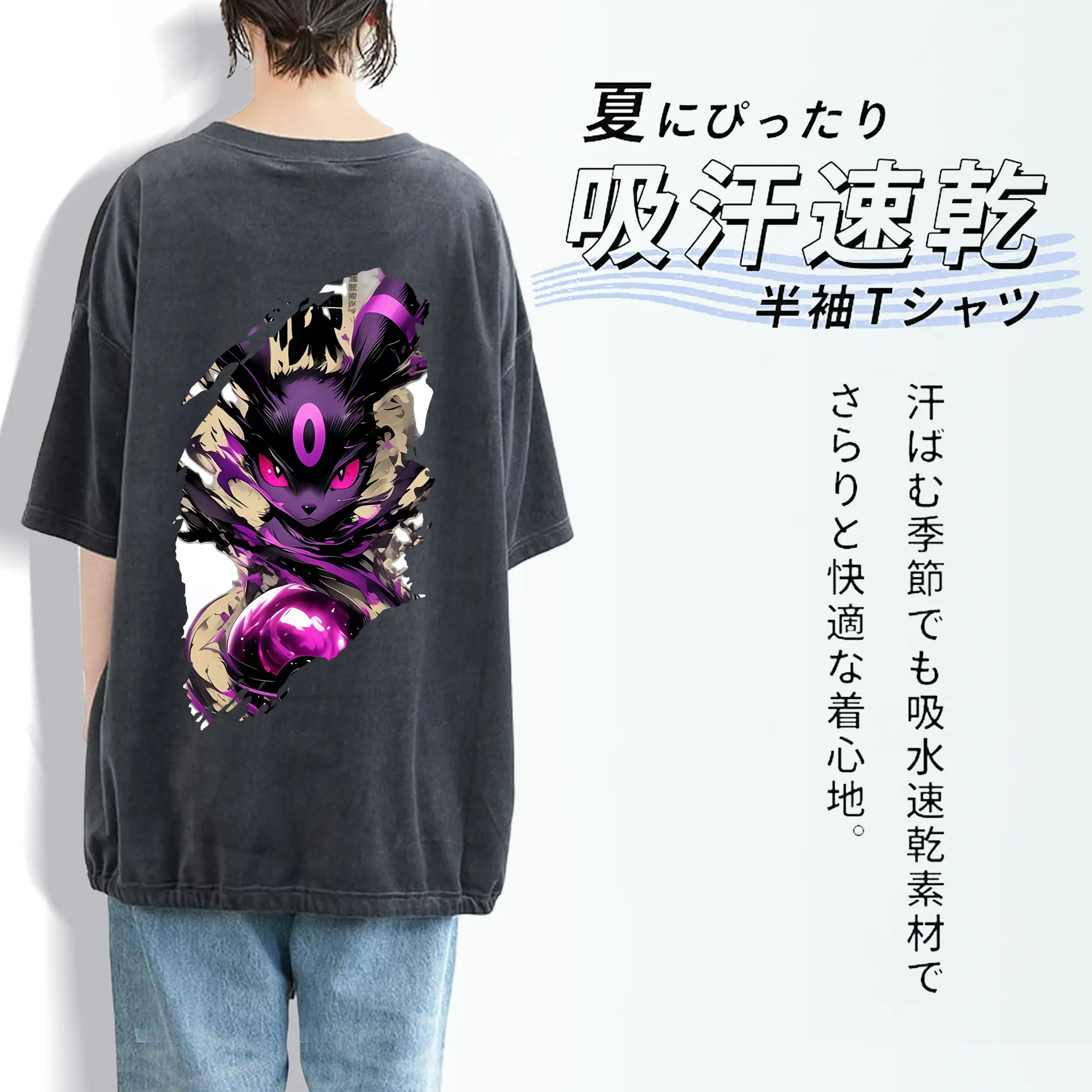 ポケモン グッズ,イーブイ