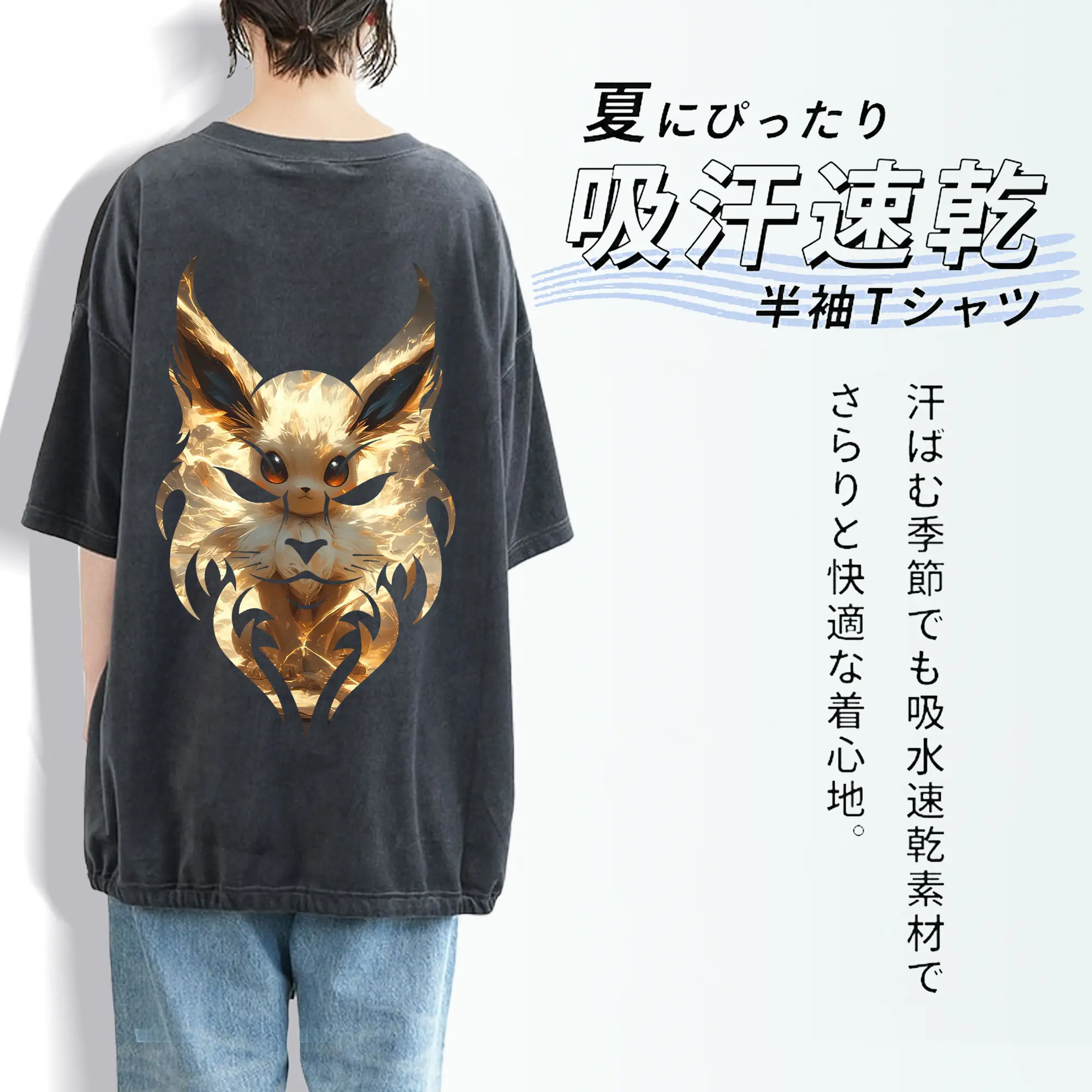 ポケモン グッズ,イーブイ