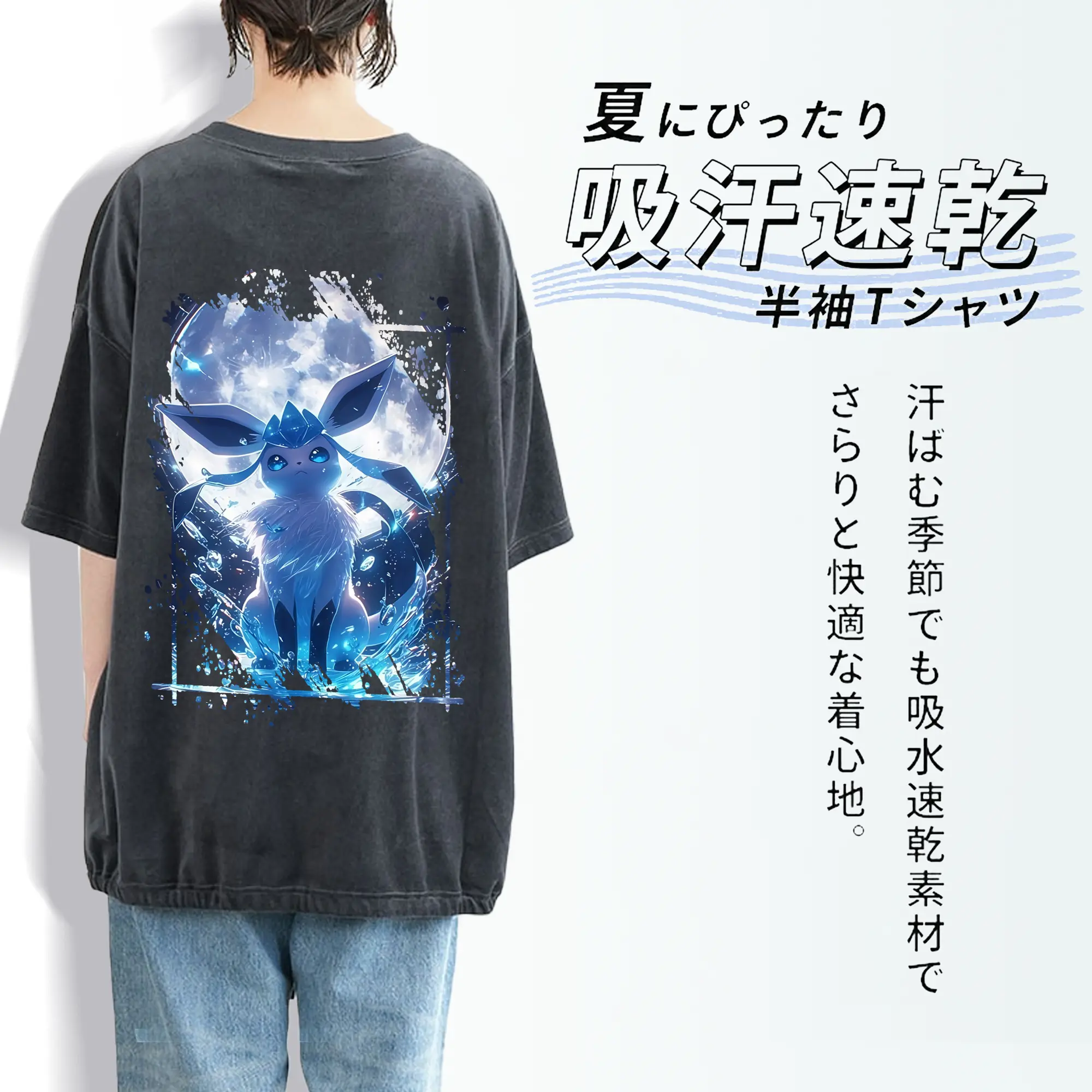 ポケモン グッズ,イーブイ