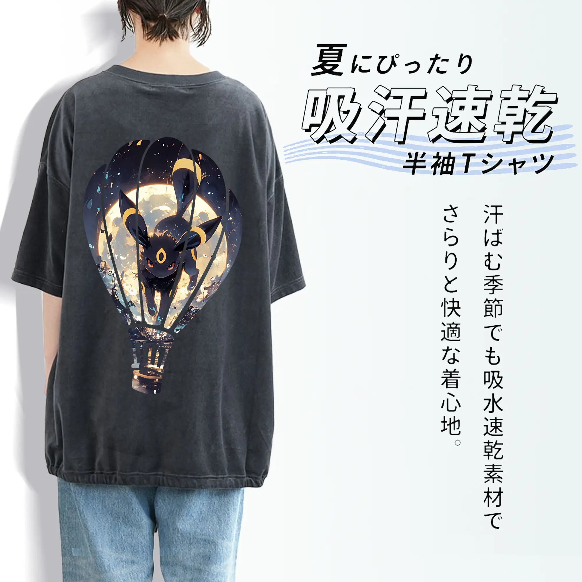 ポケモン グッズ,イーブイ