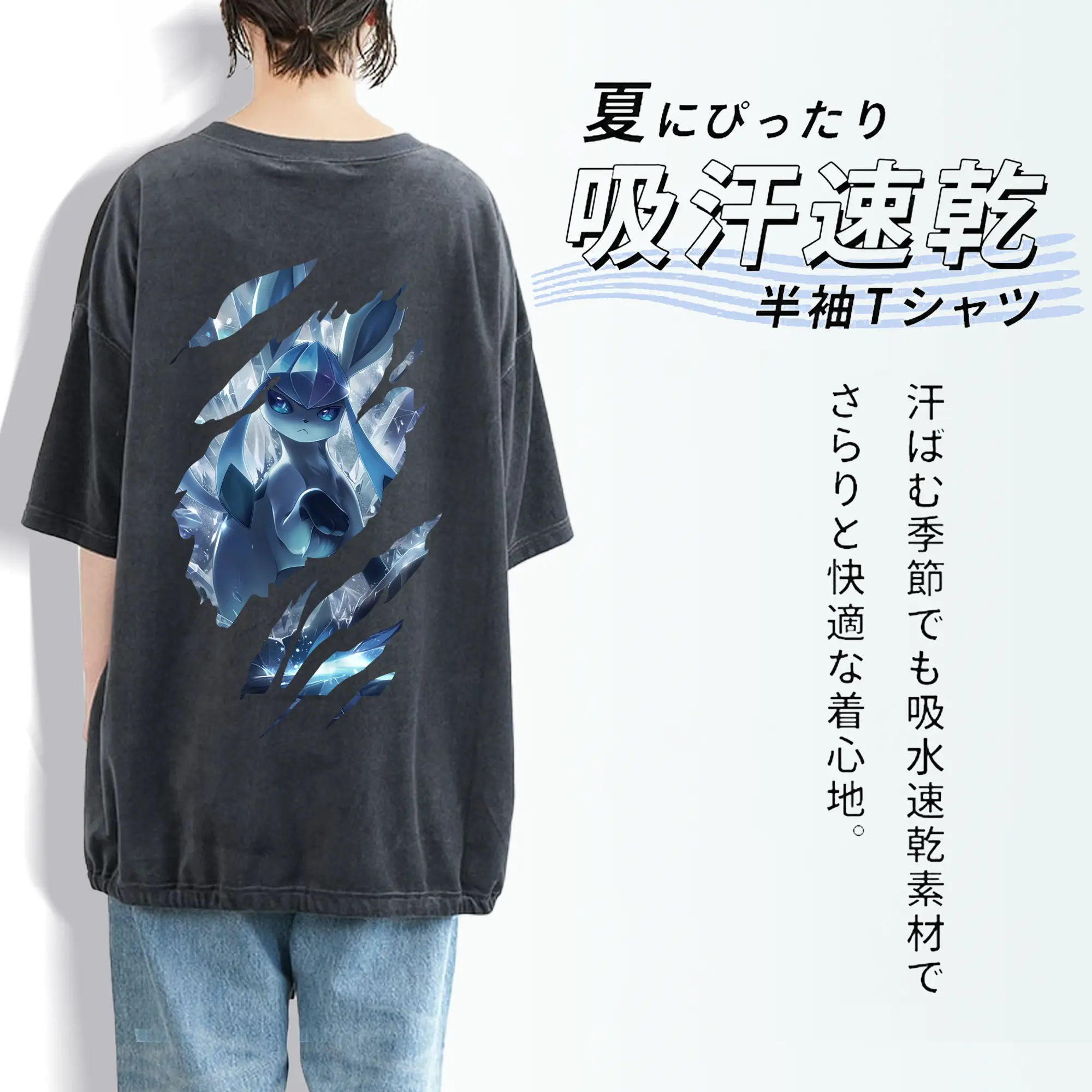 ポケモン グッズ,イーブイ