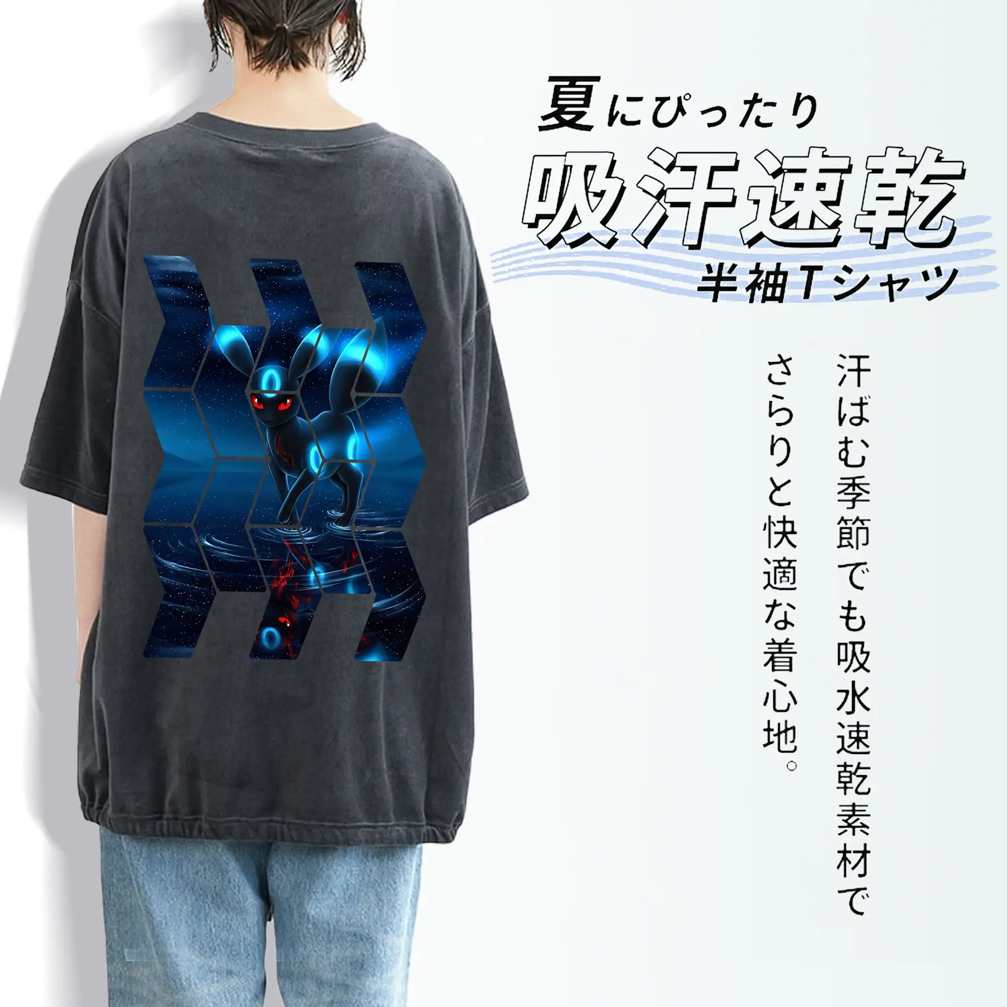 ポケモン グッズ,イーブイ