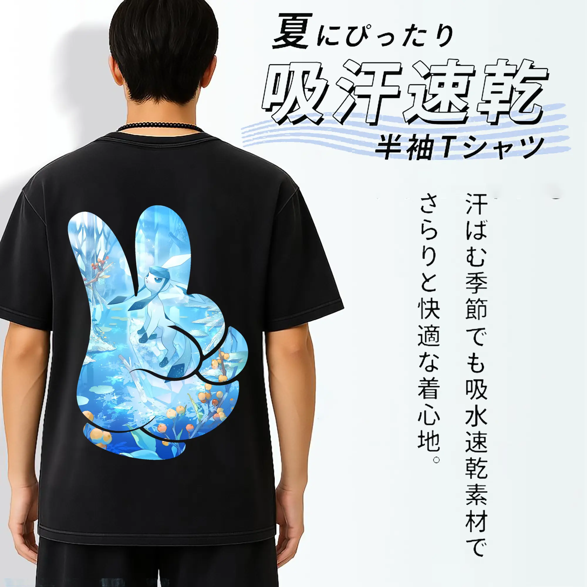 ポケモン グッズ,イーブイ