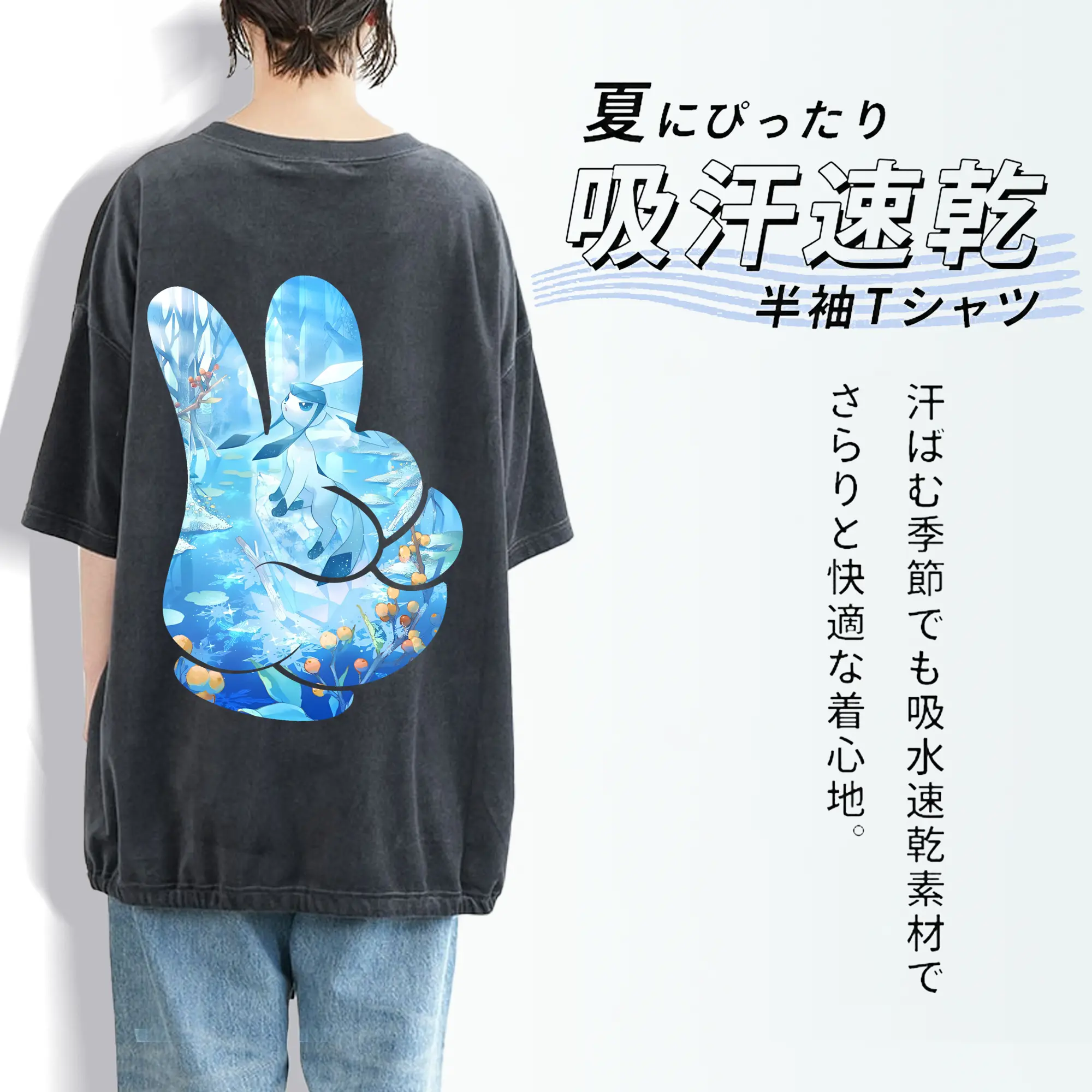 ポケモン グッズ,イーブイ