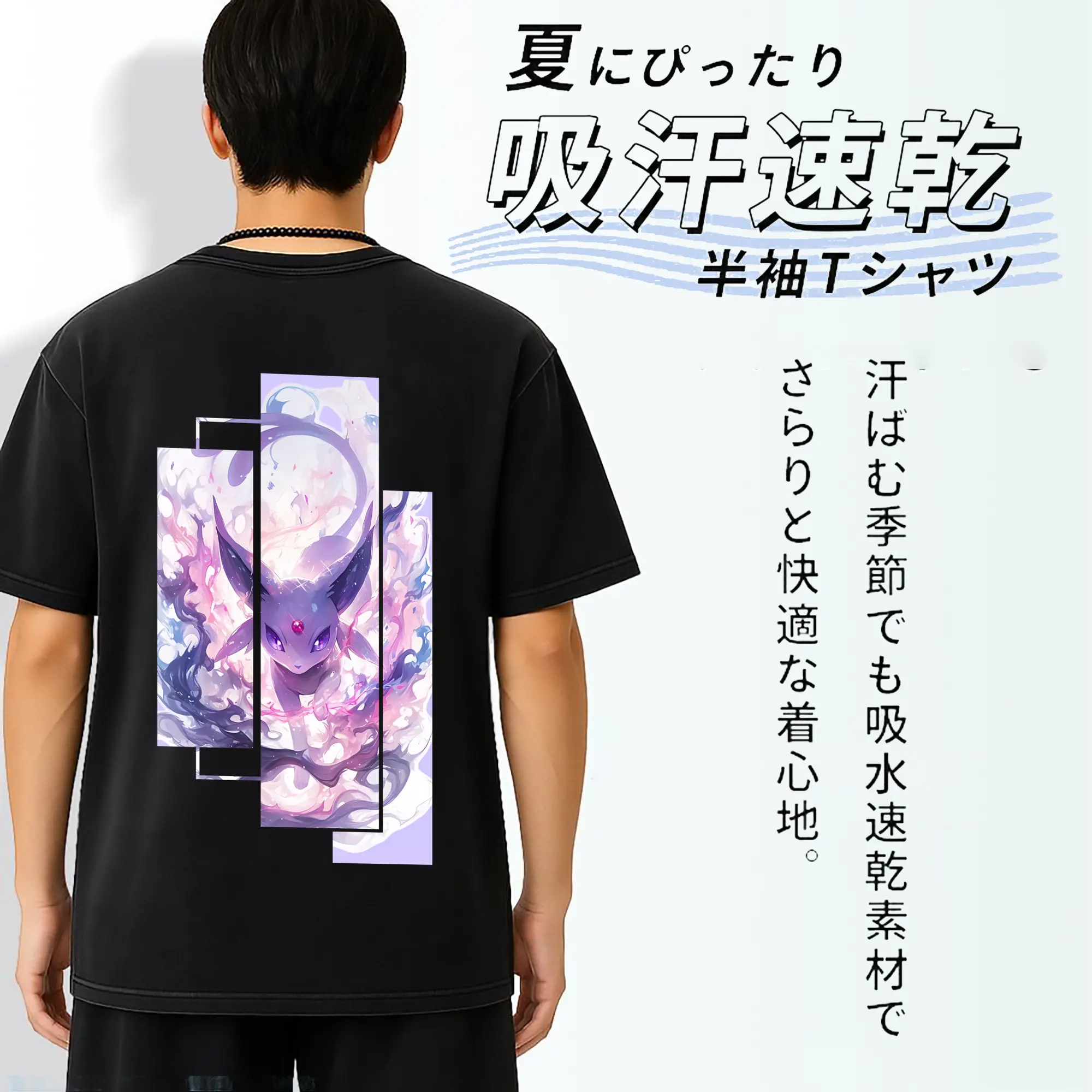 ポケモン グッズ,イーブイ