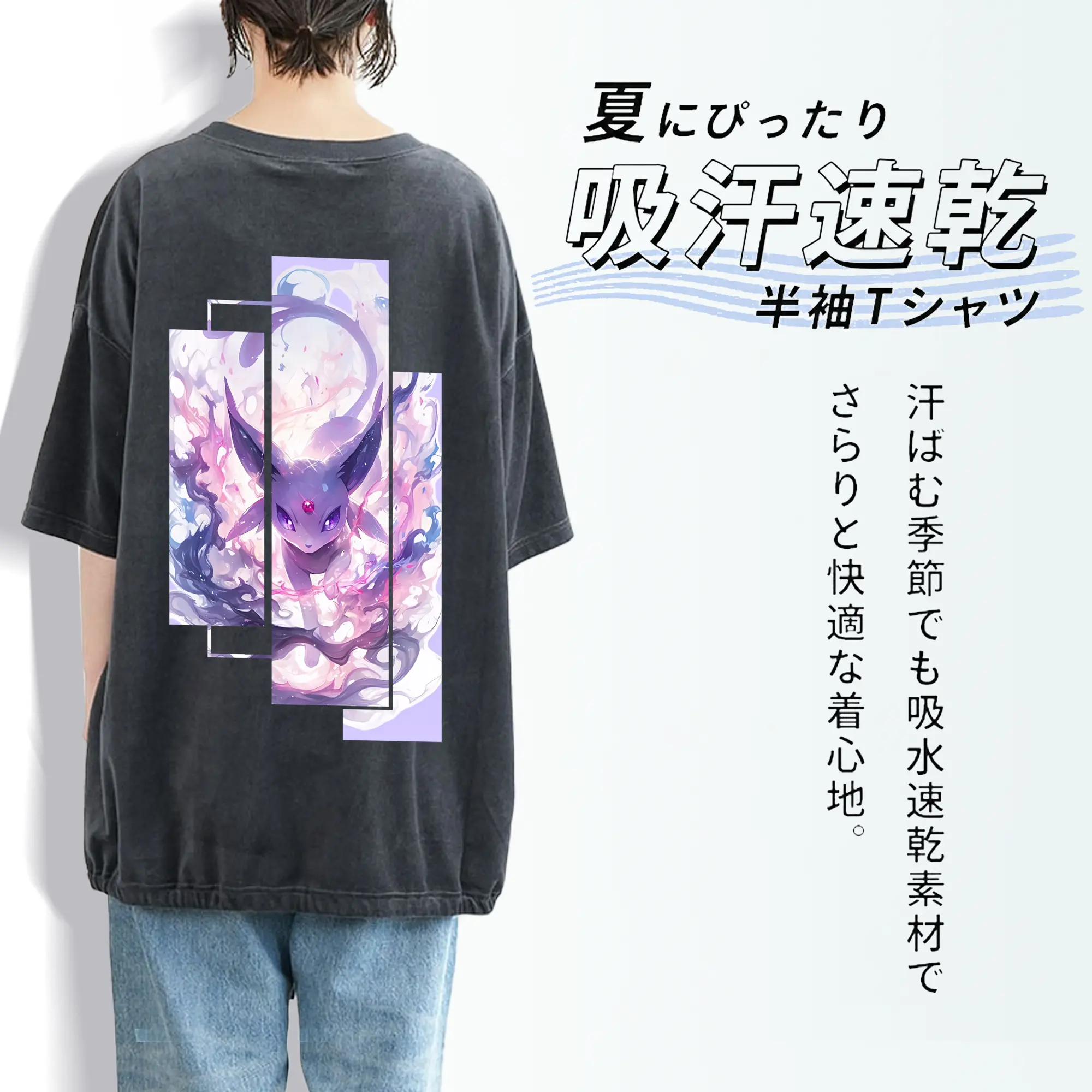 ポケモン グッズ,イーブイ