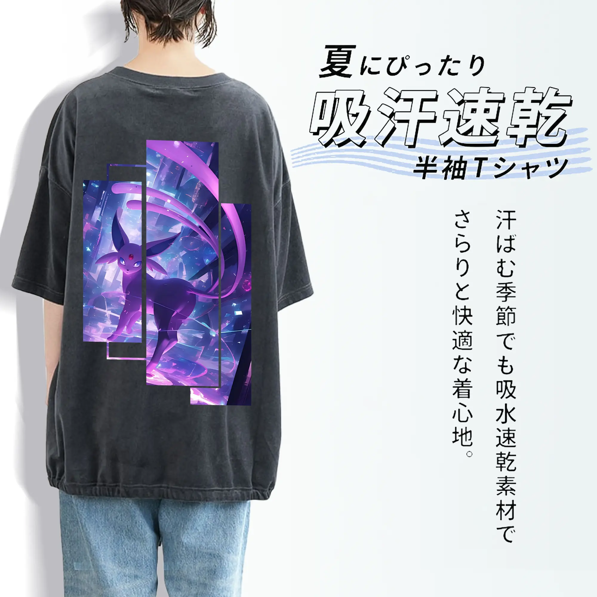 ポケモン グッズ,イーブイ