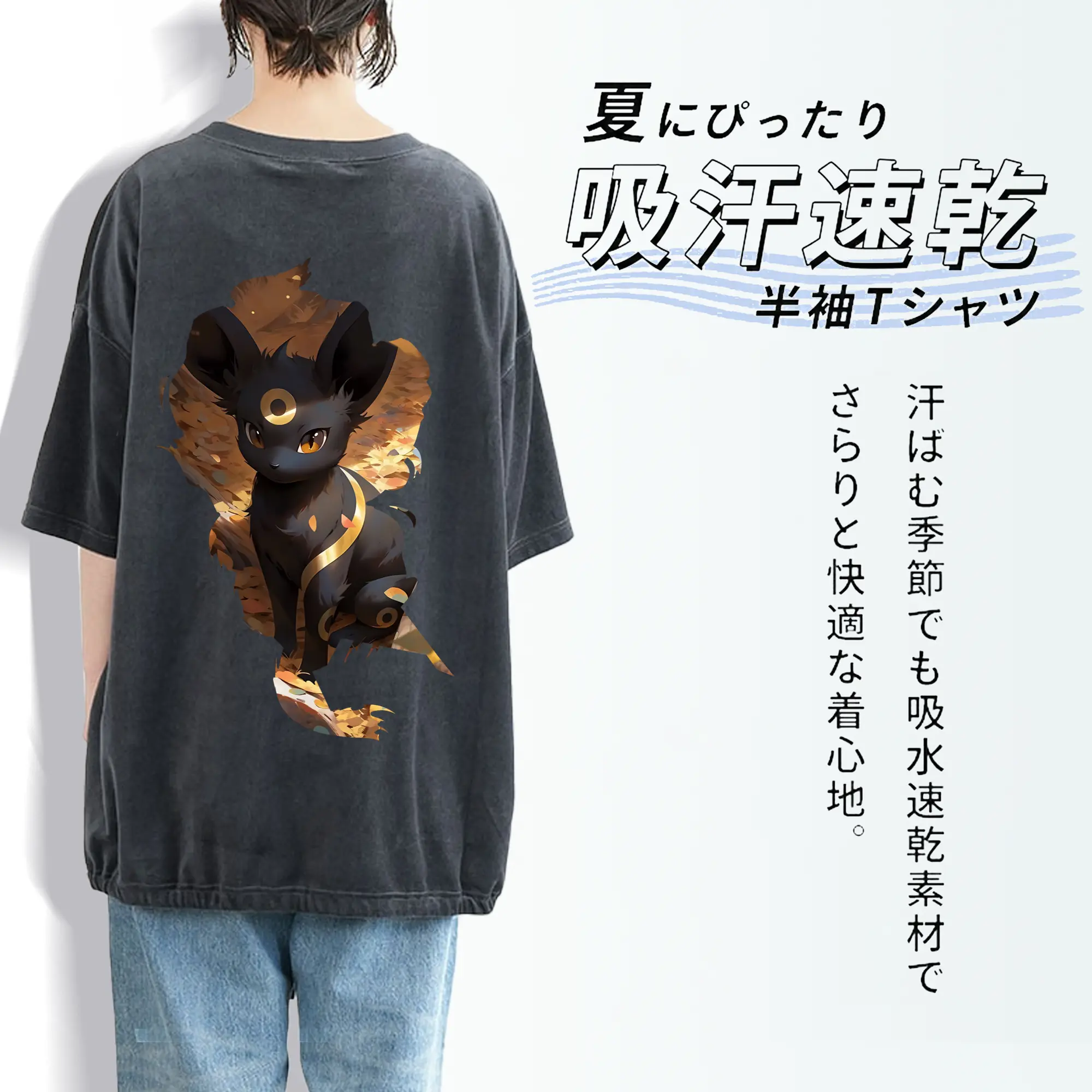 ポケモン グッズ,イーブイ