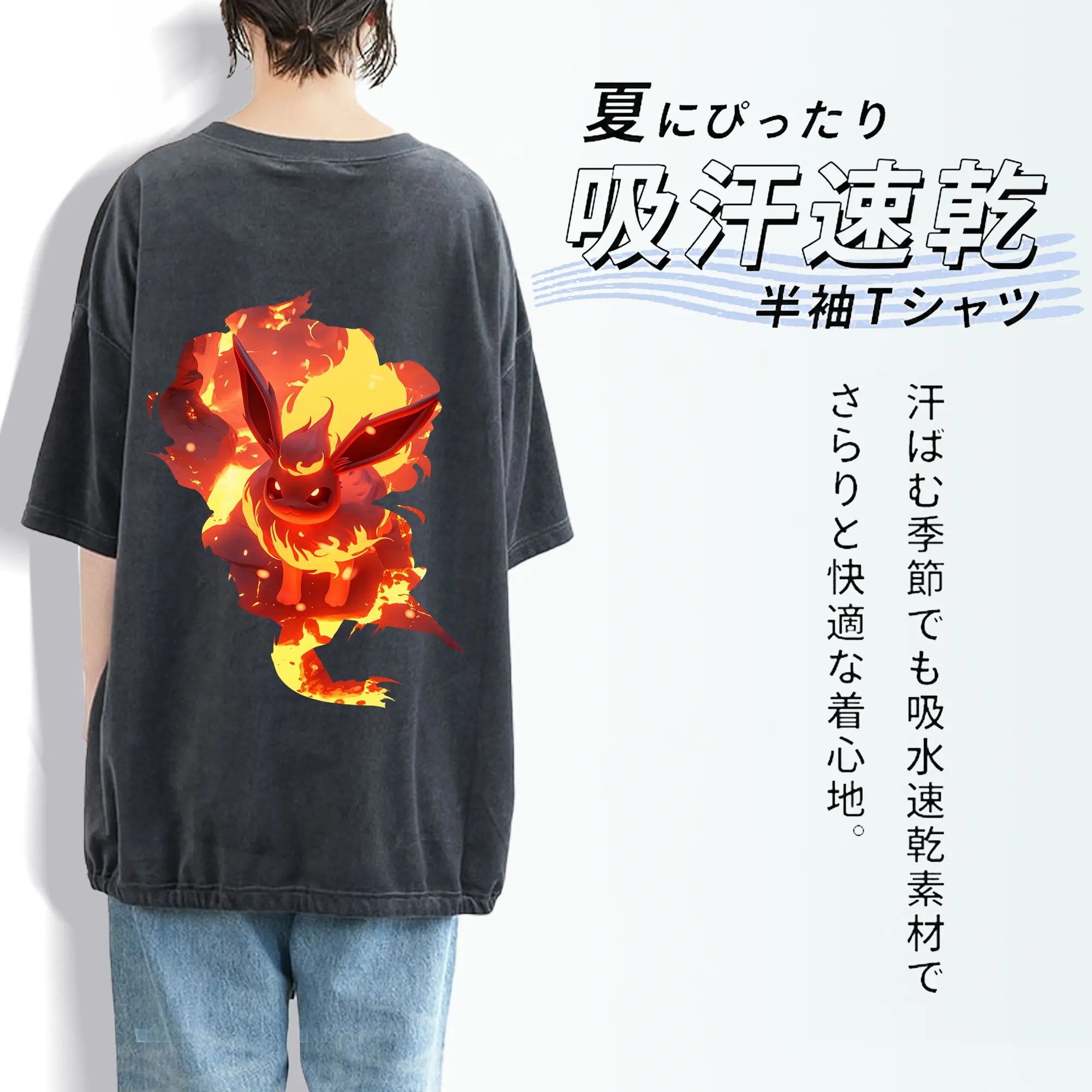 ポケモン グッズ,イーブイ