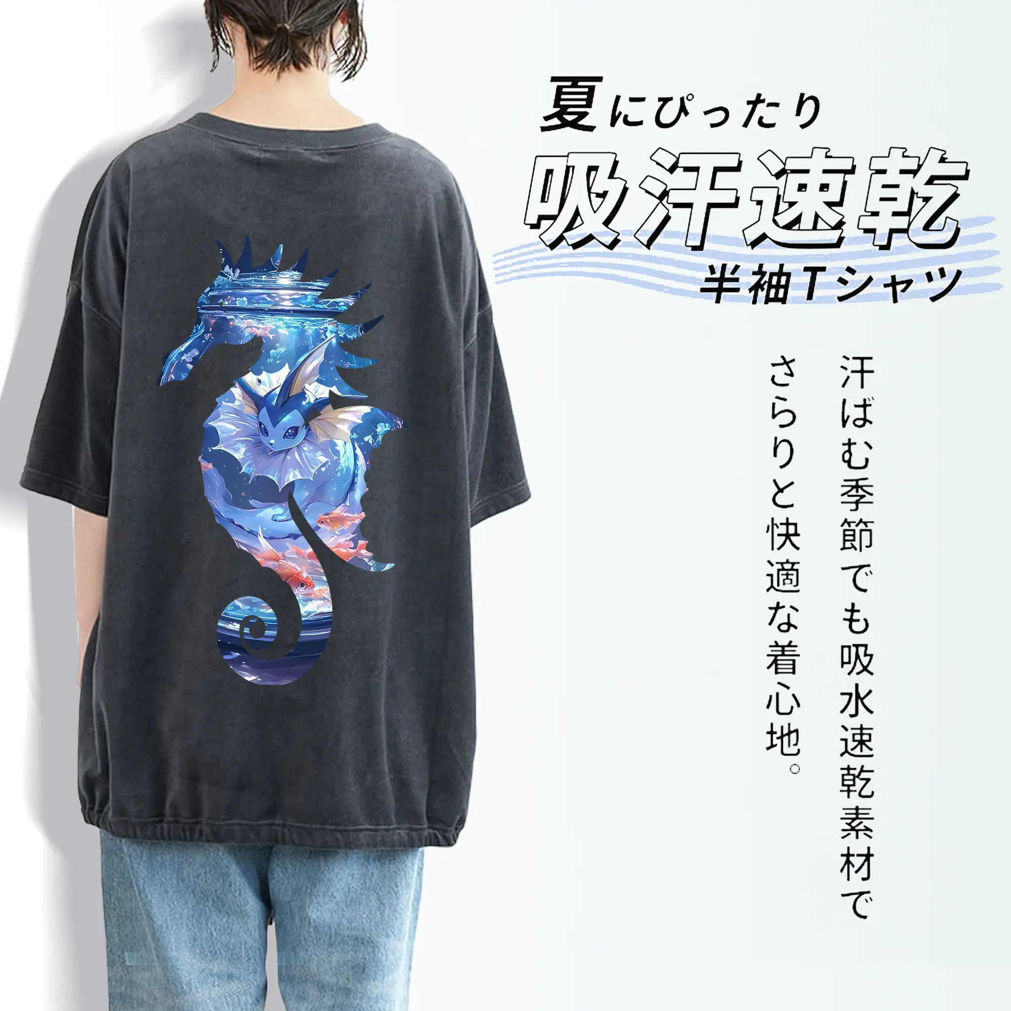 ポケモン グッズ,イーブイ