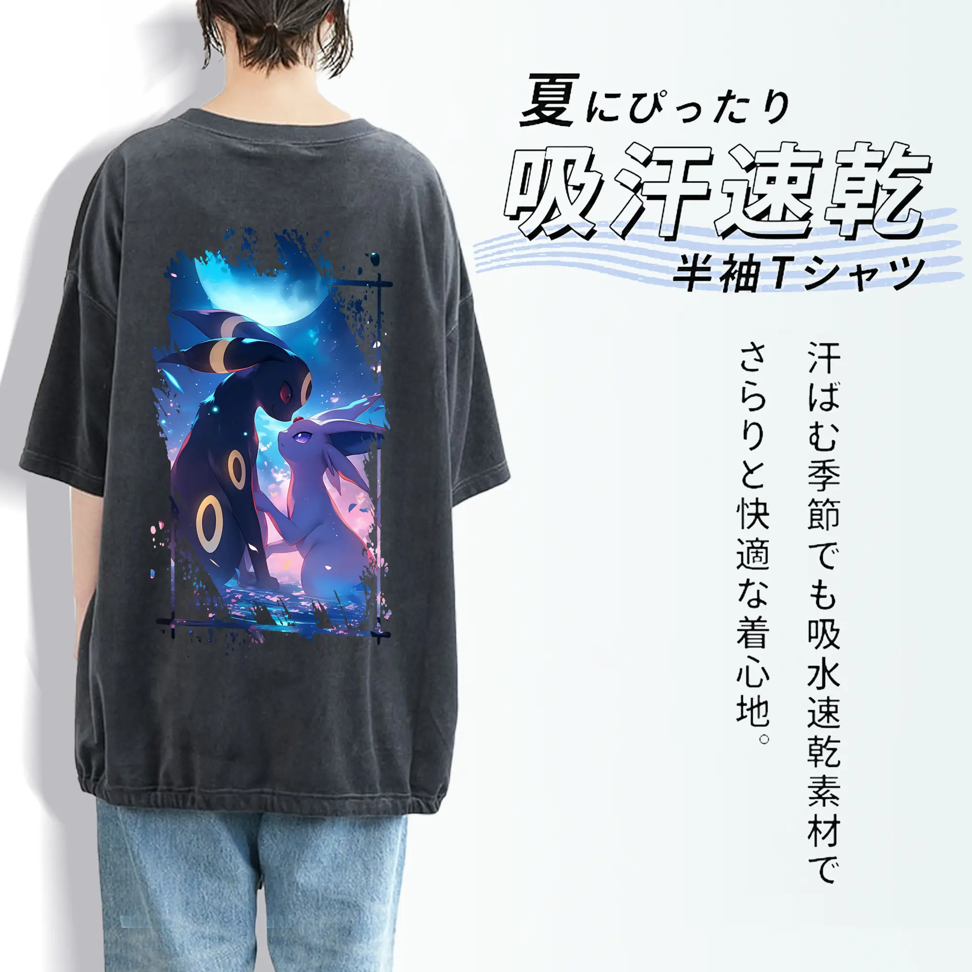 ポケモン グッズ,イーブイ