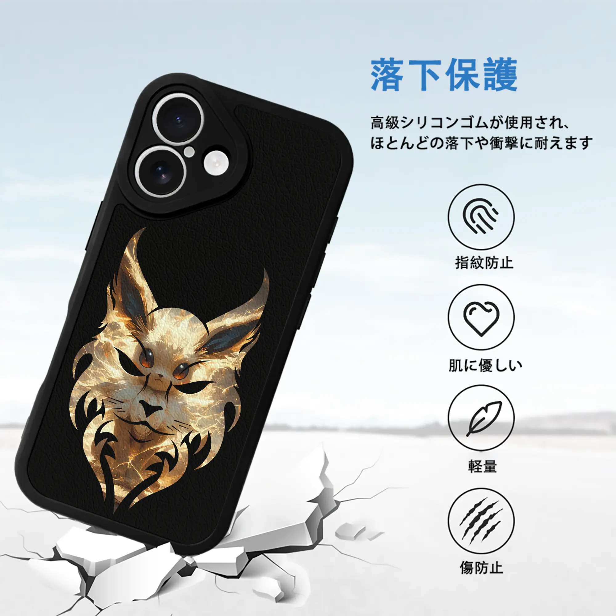 ポケモン グッズ,イーブイ