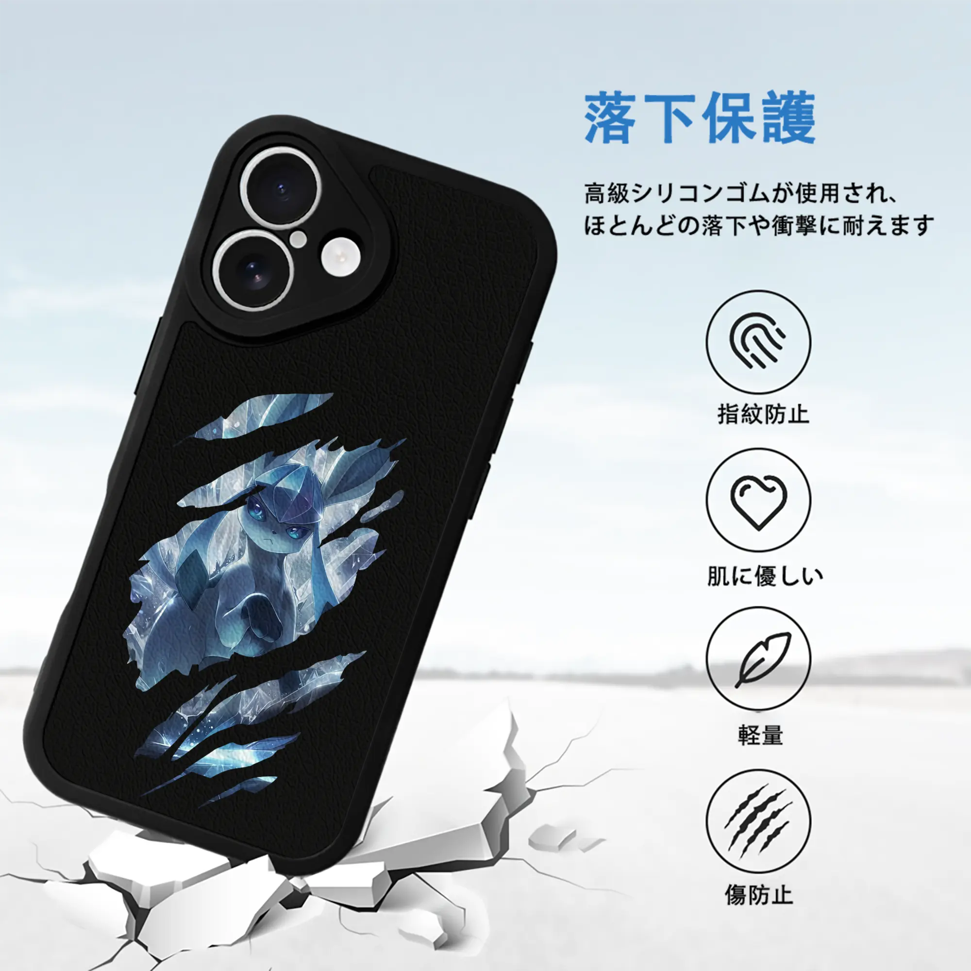 ポケモン グッズ,イーブイ