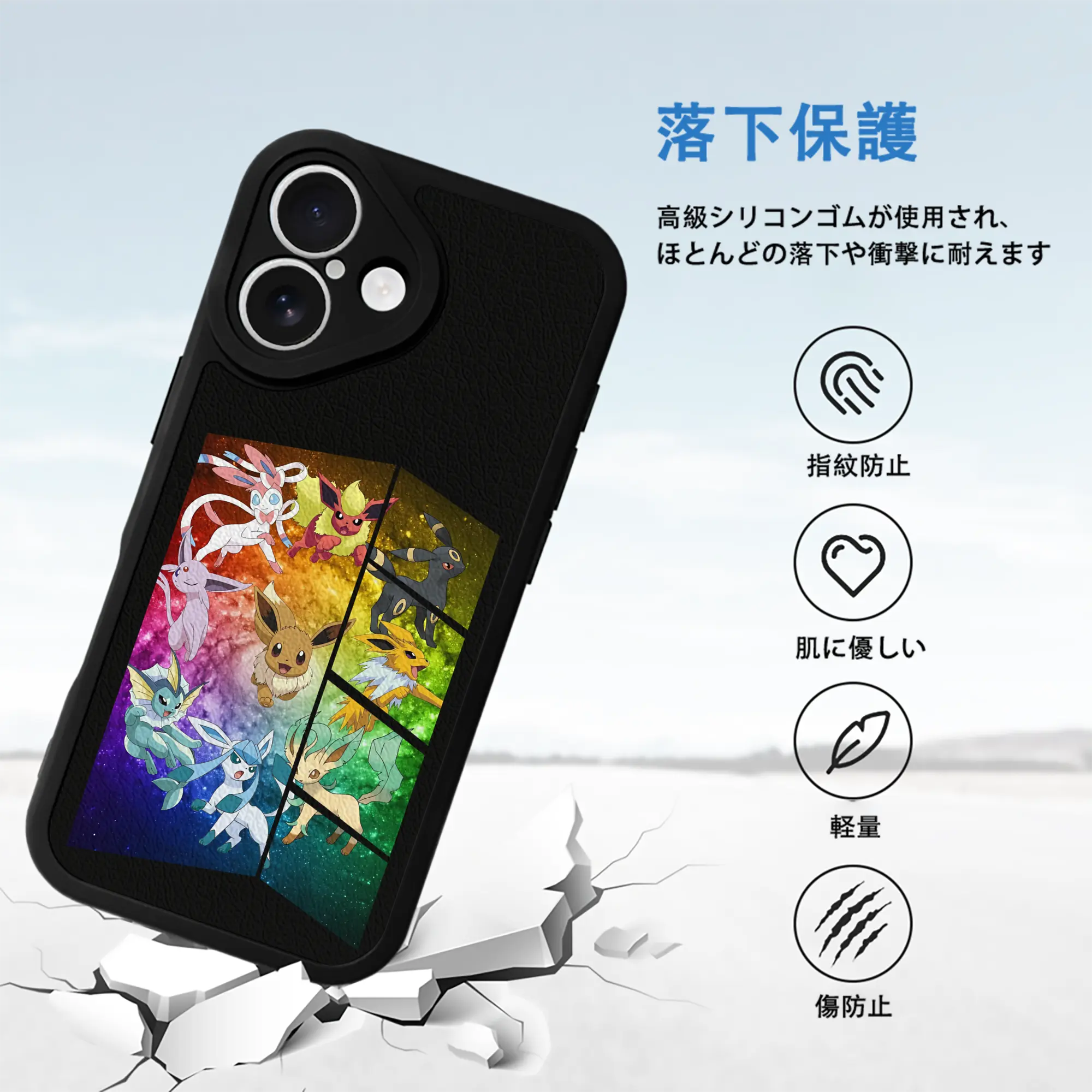 ポケモン グッズ,イーブイ