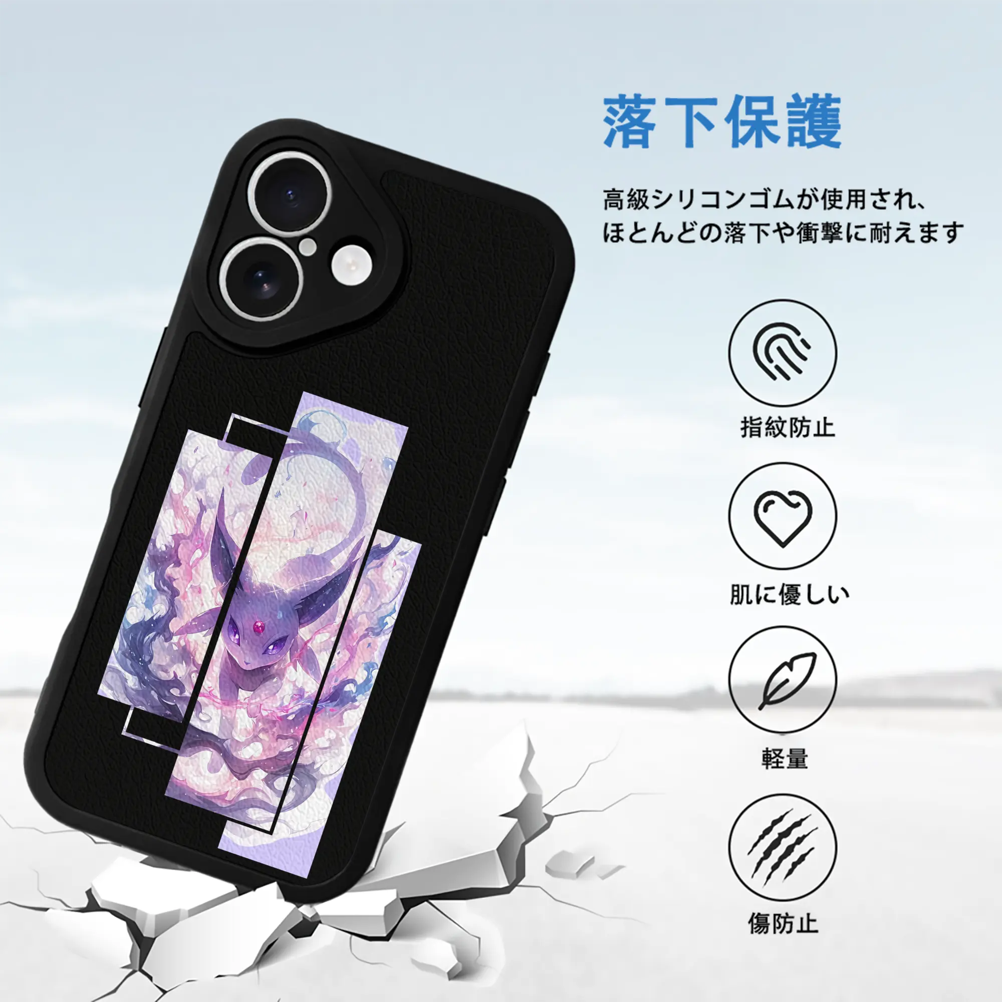 ポケモン グッズ,イーブイ