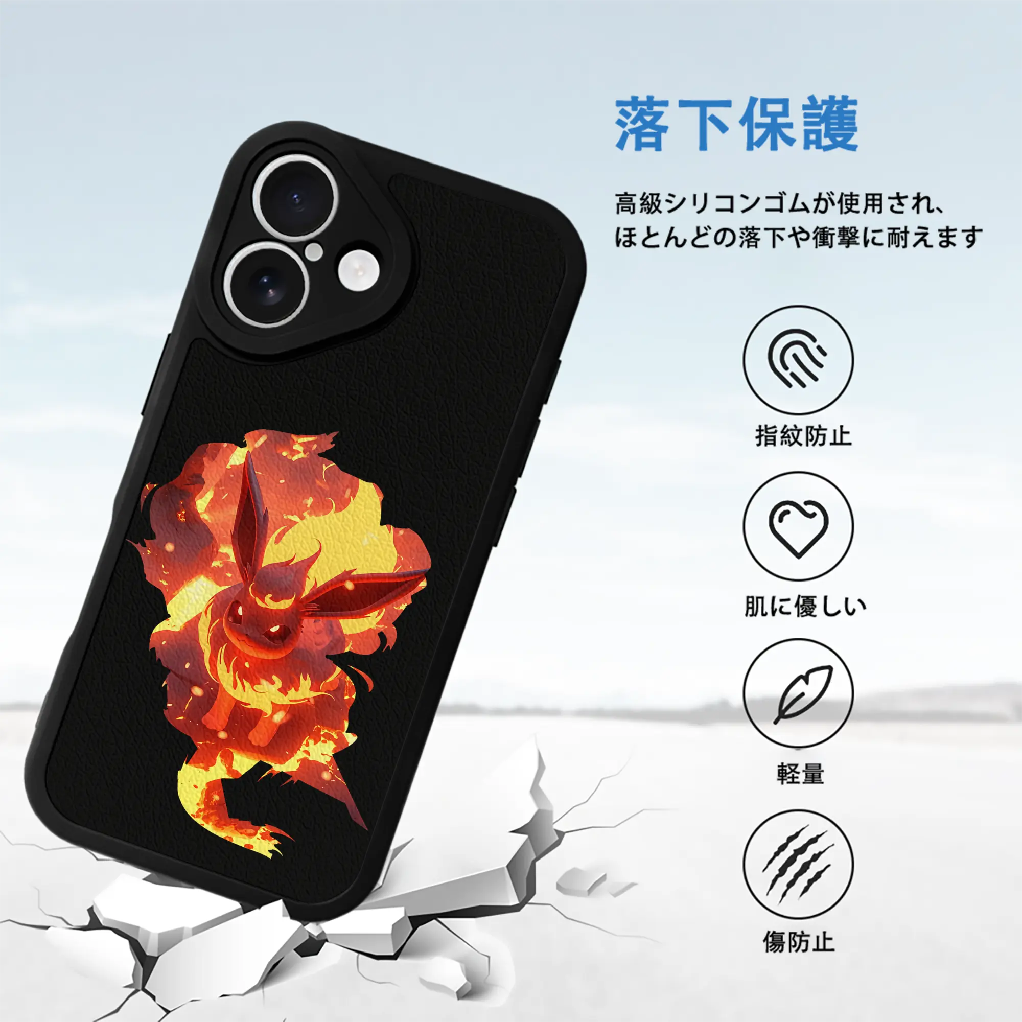 ポケモン グッズ,イーブイ