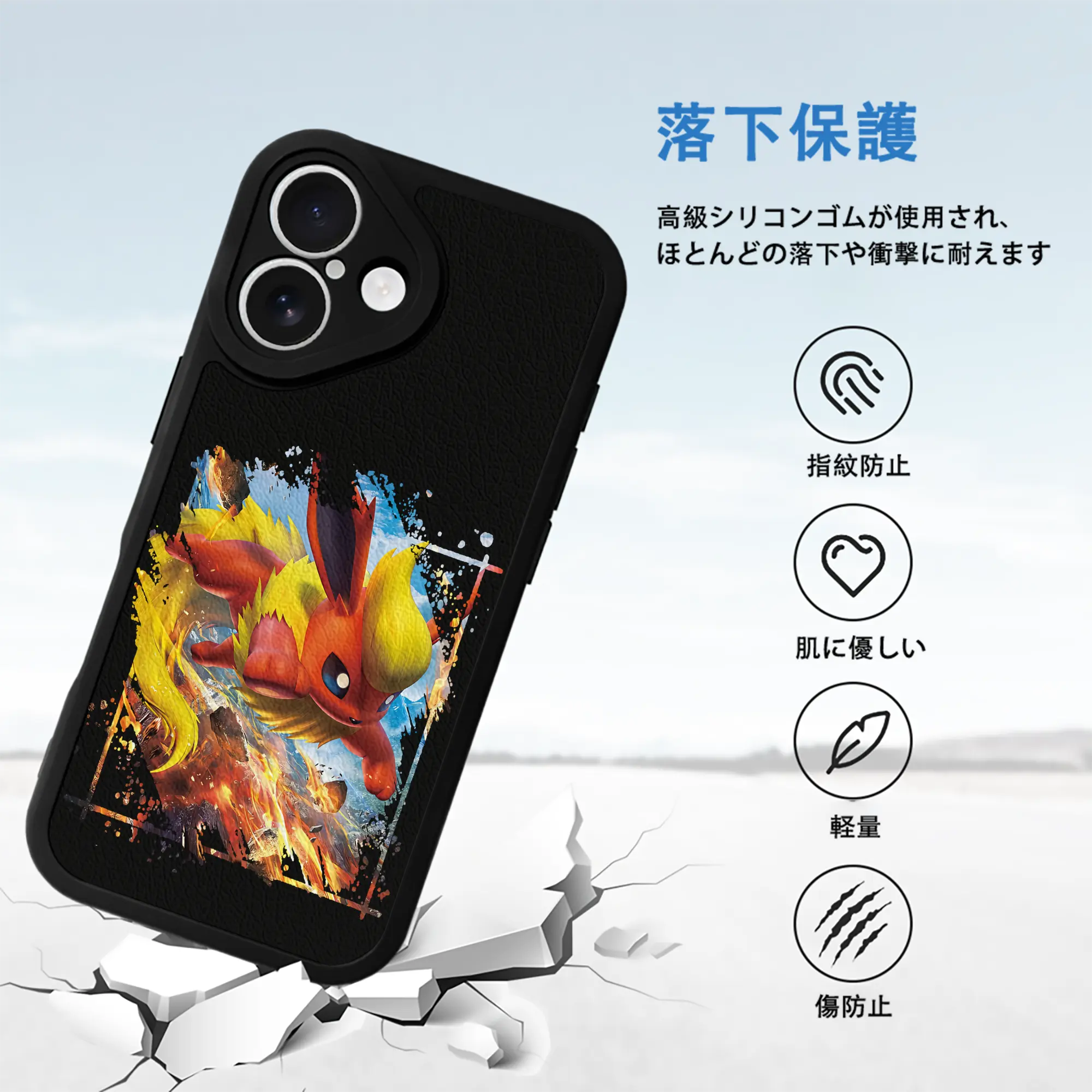 ポケモン グッズ,イーブイ