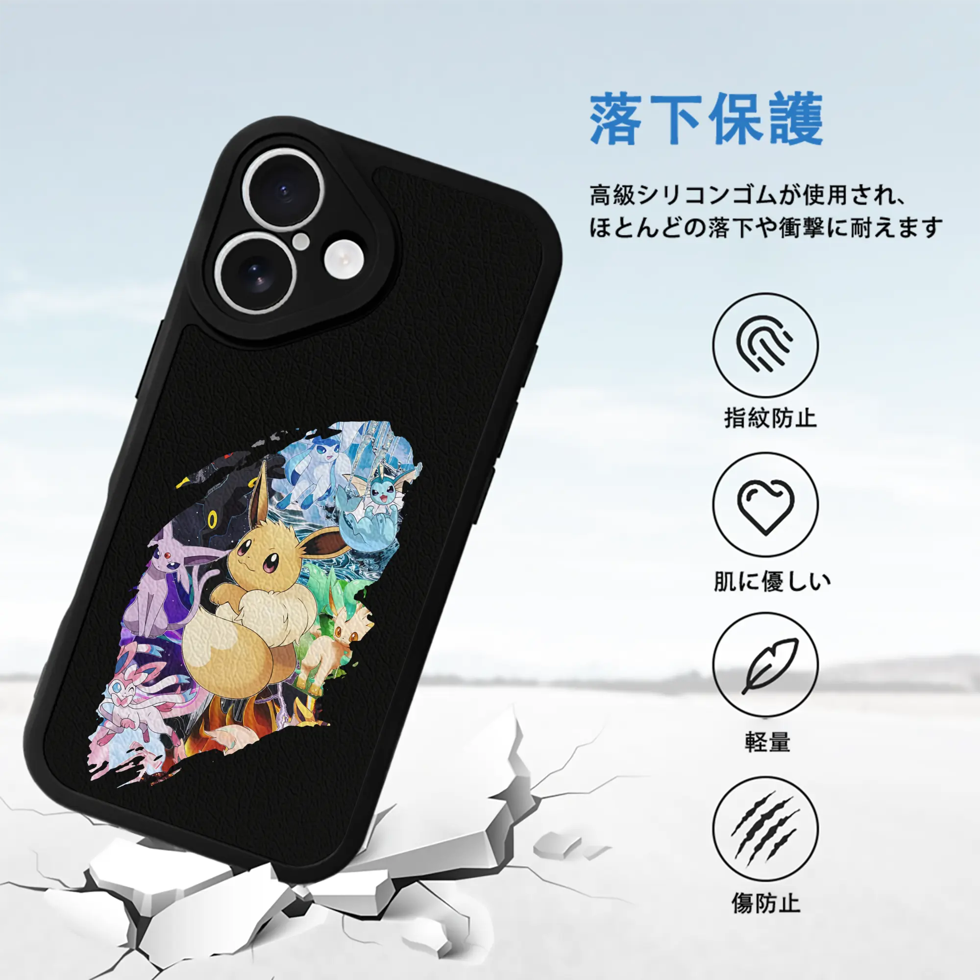 ポケモン グッズ,イーブイ