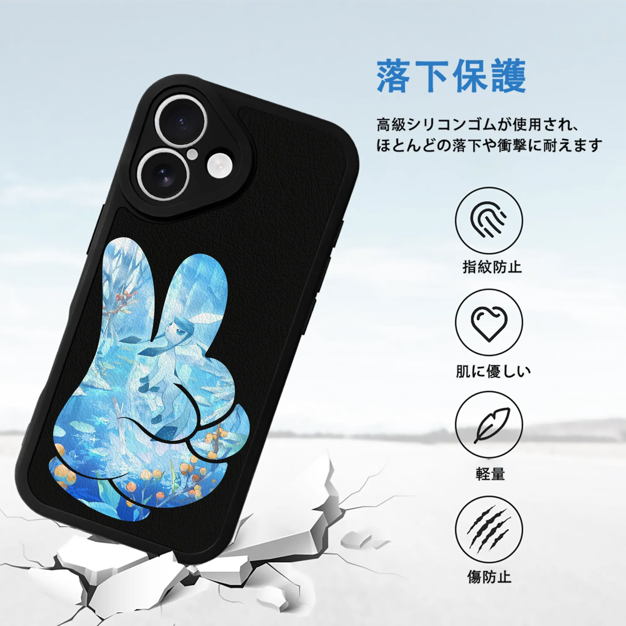 ポケモン グッズ,イーブイ