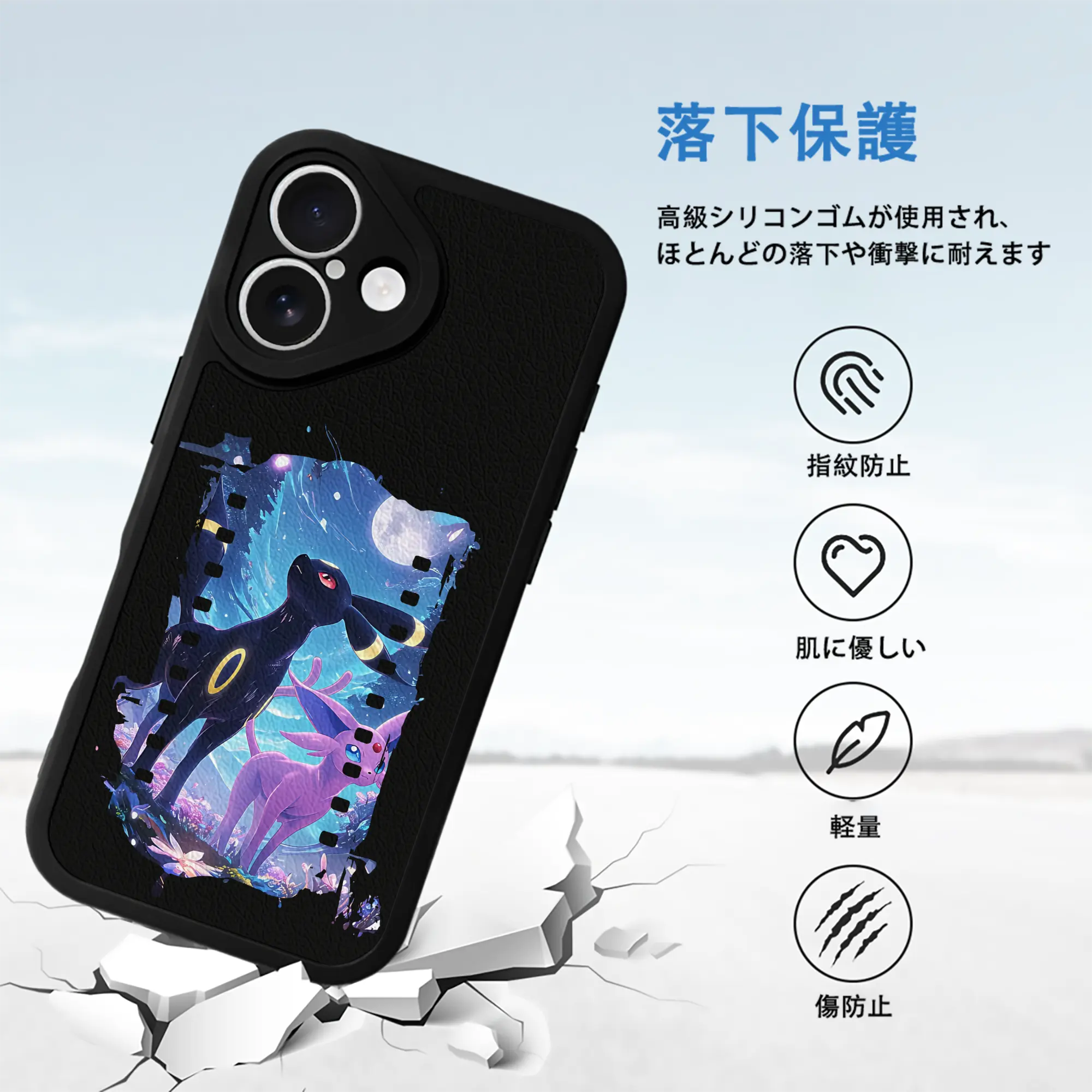 ポケモン グッズ,イーブイ