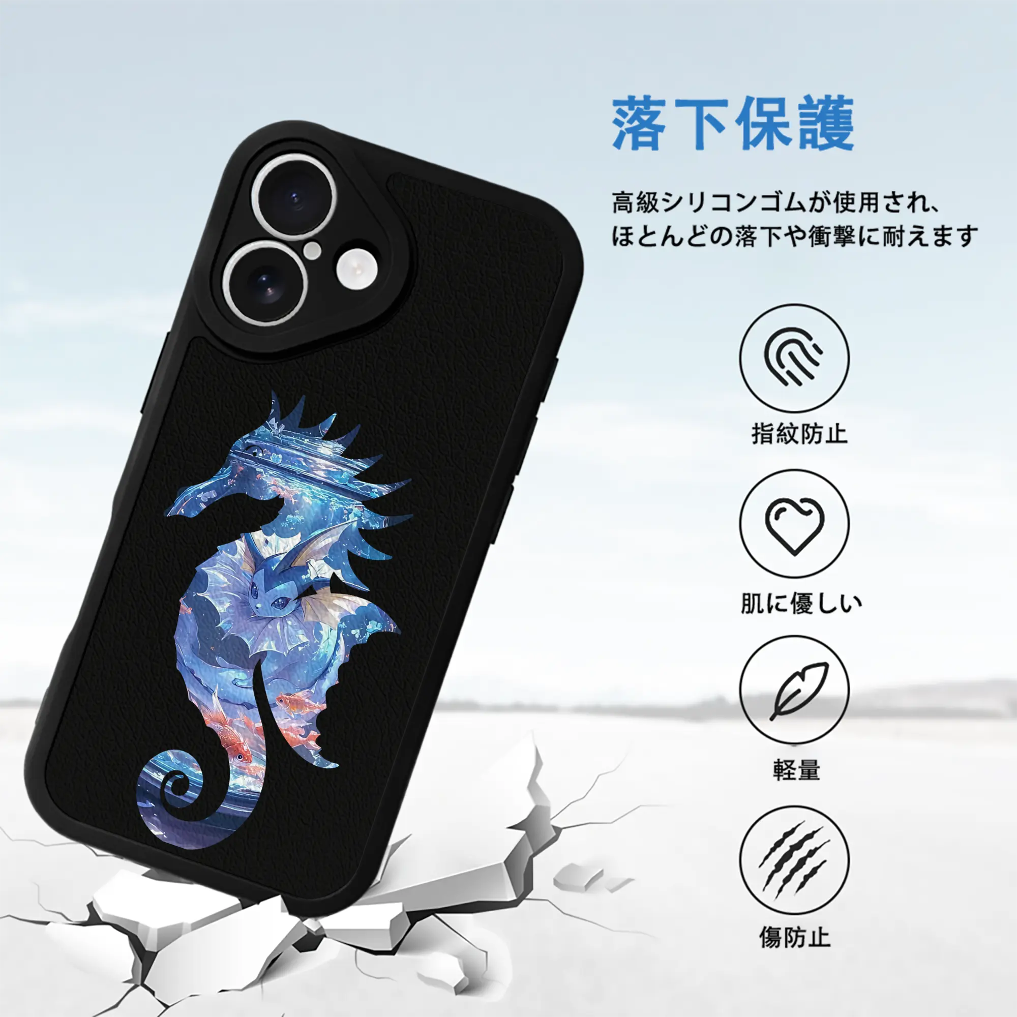 ポケモン グッズ,イーブイ