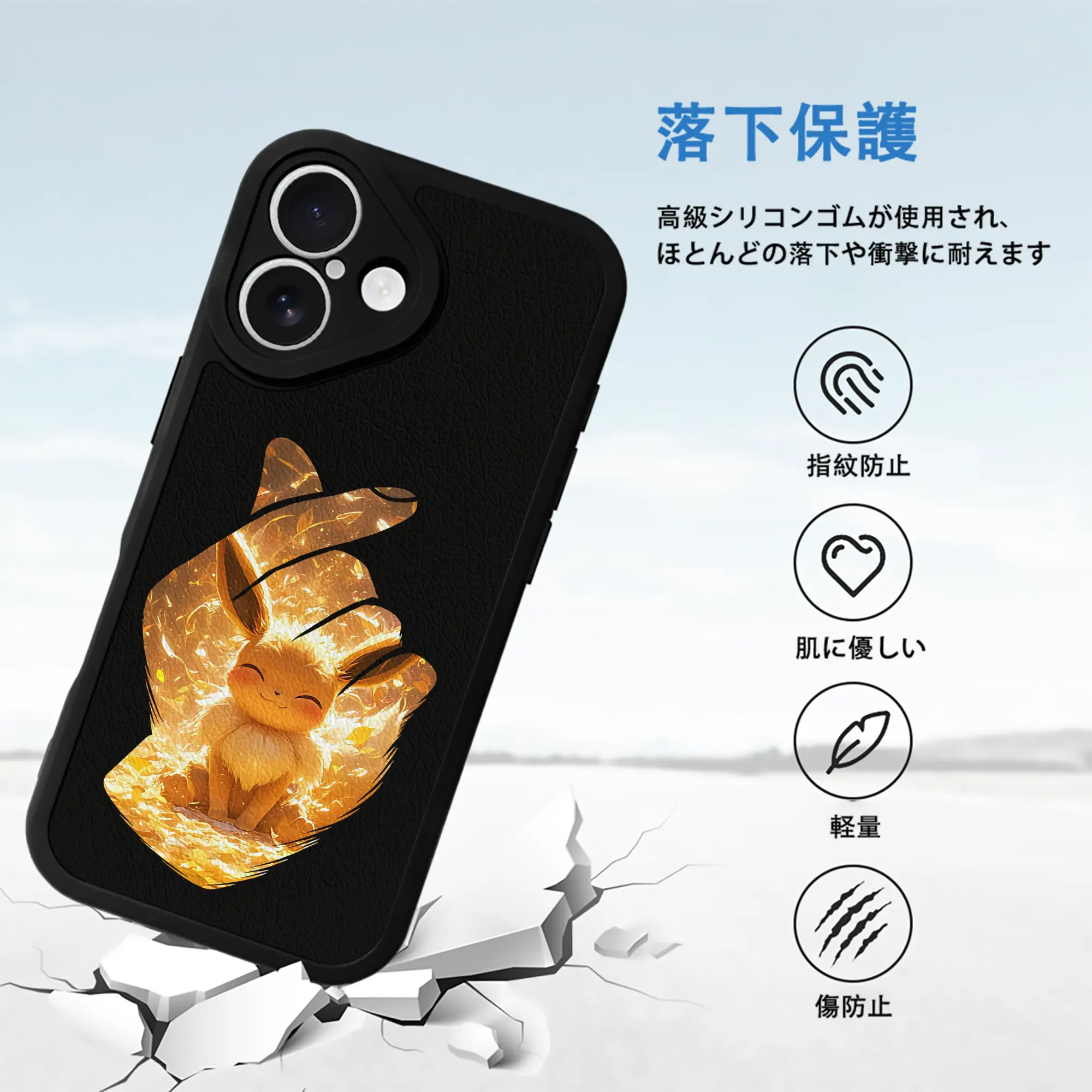 ポケモン グッズ,イーブイ