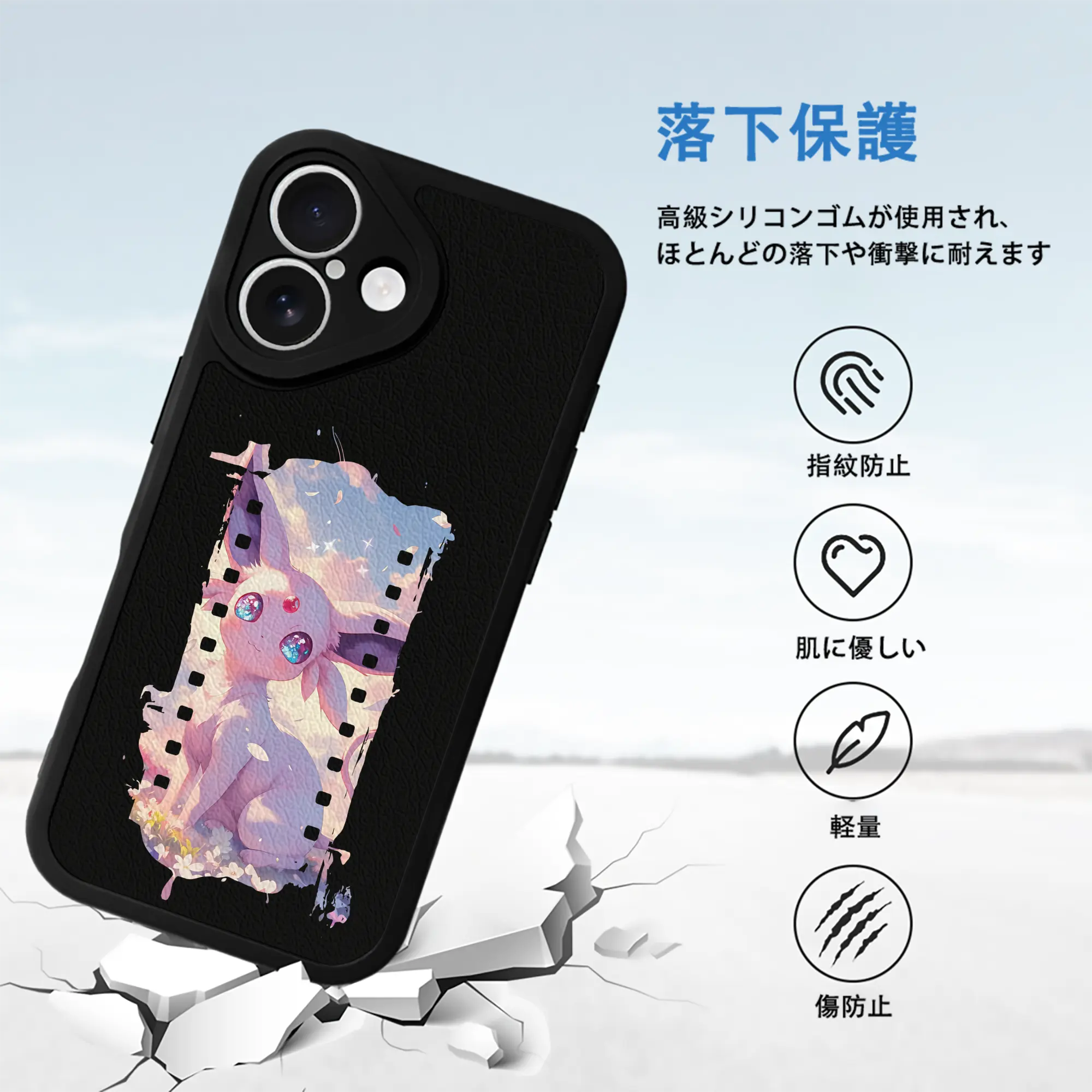 ポケモン グッズ,イーブイ