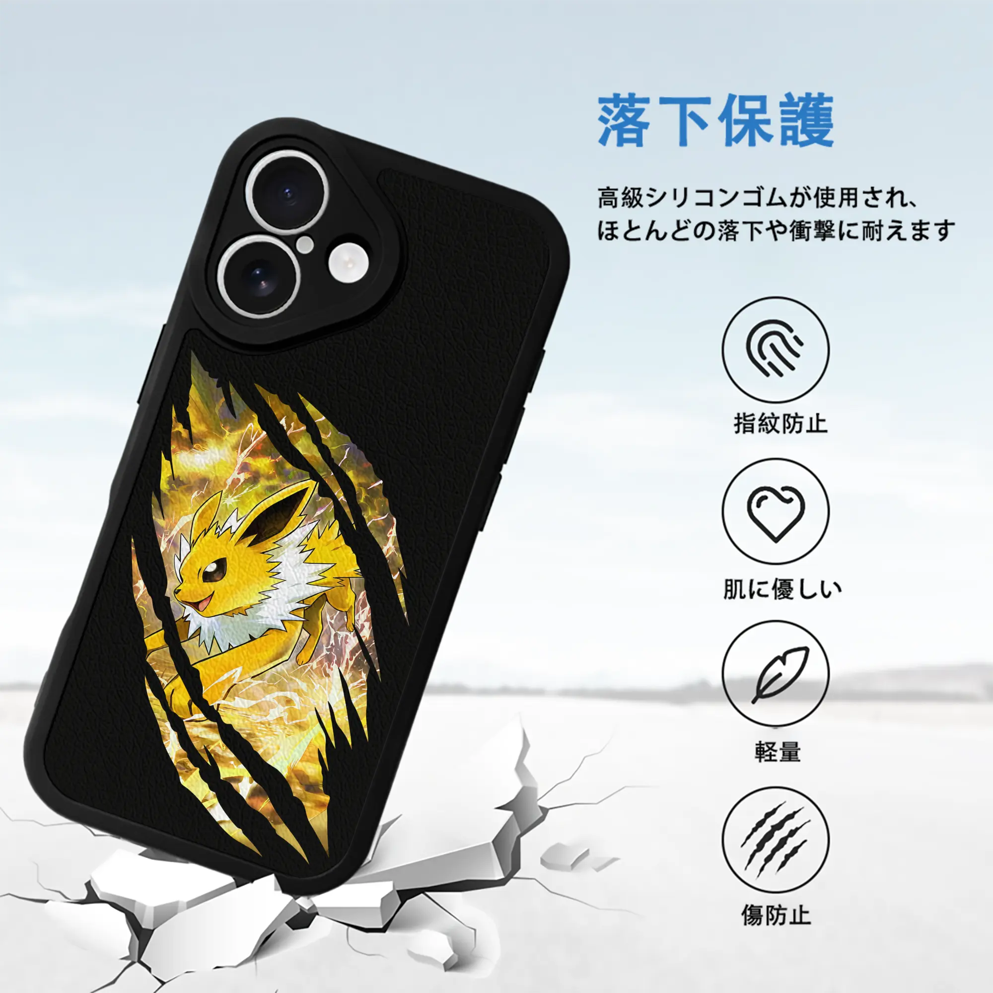 ポケモン グッズ,イーブイ