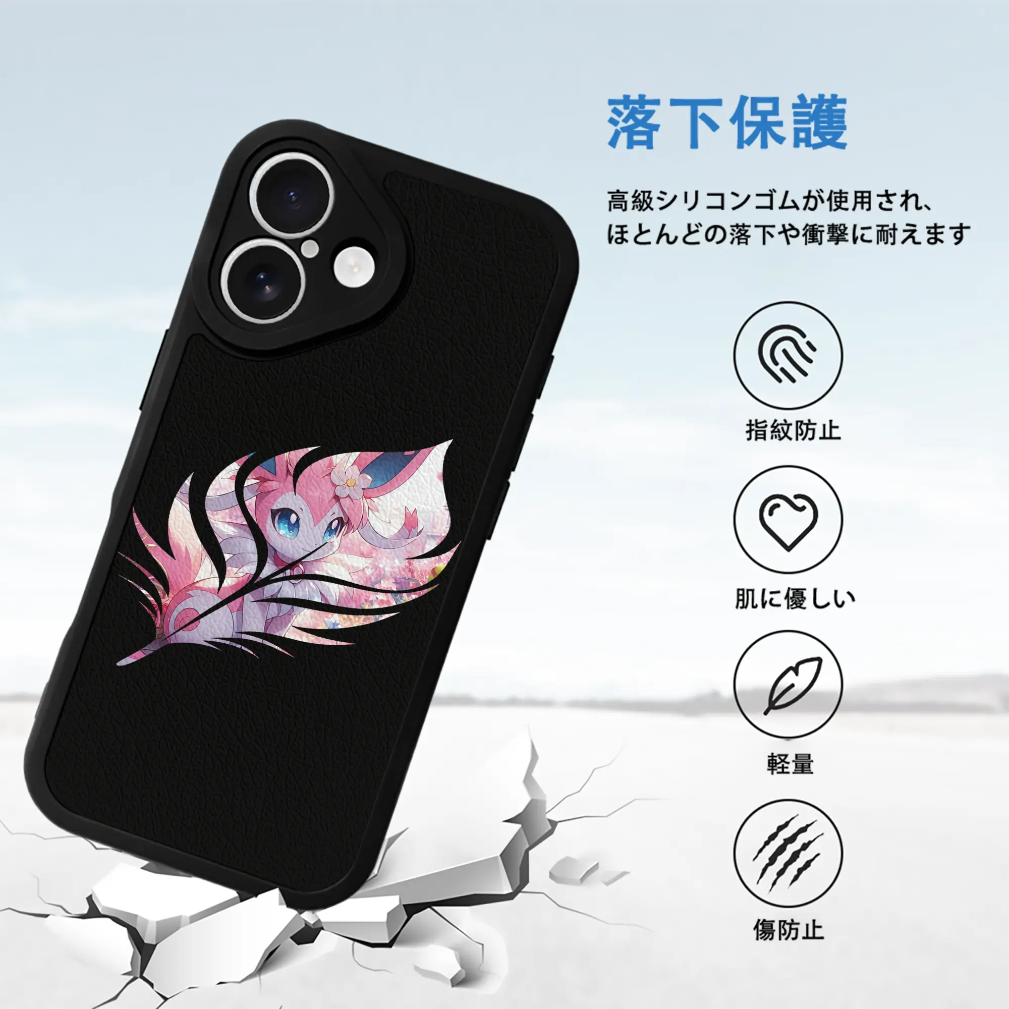 ポケモン グッズ,イーブイ