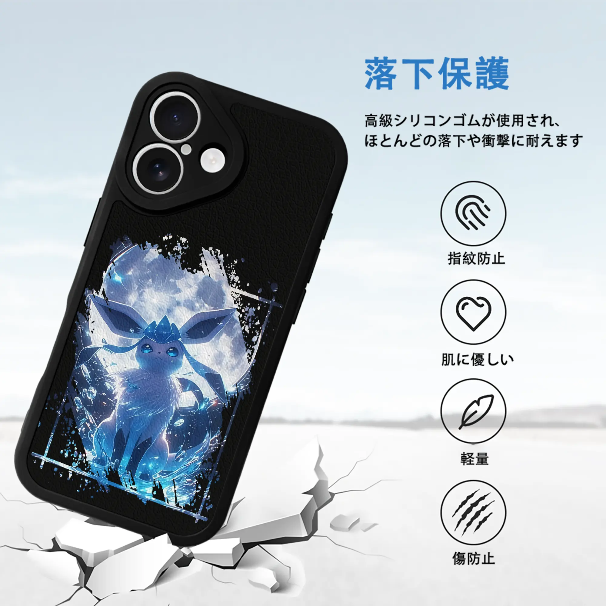 ポケモン グッズ,イーブイ