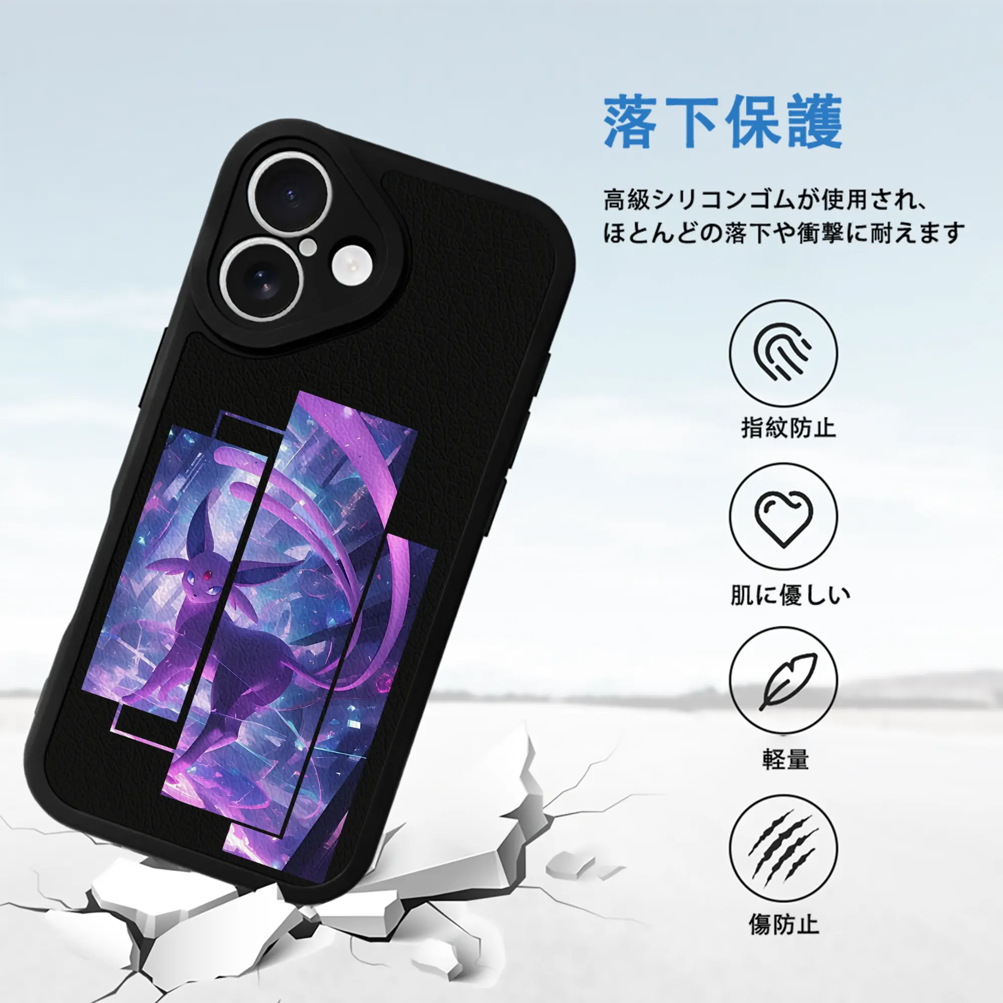 ポケモン グッズ,イーブイ