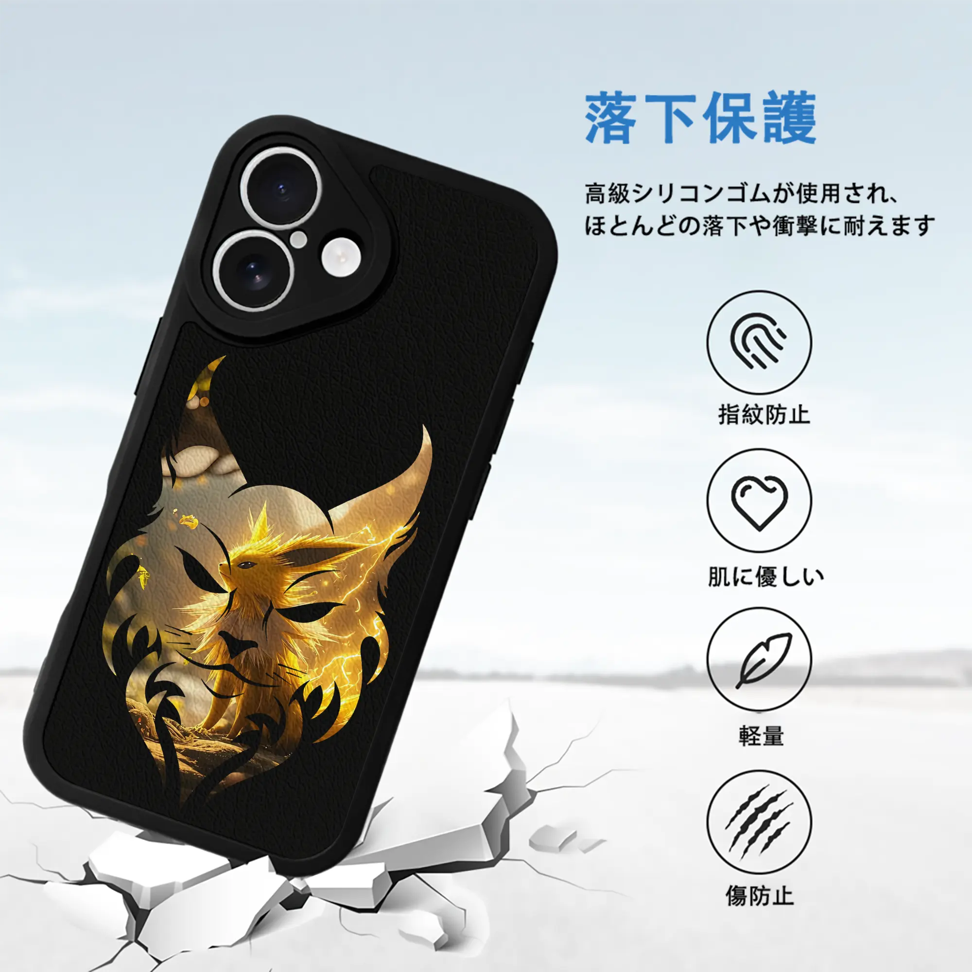 ポケモン グッズ,イーブイ