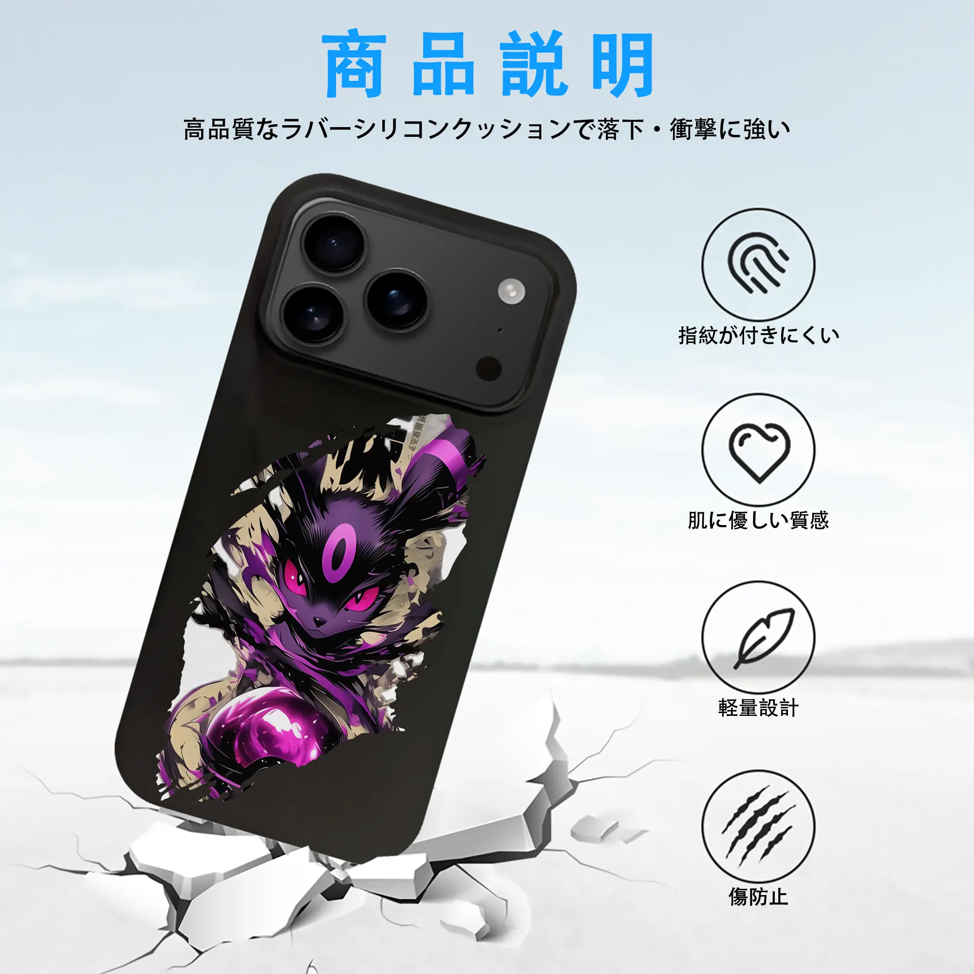 ポケモン グッズ,イーブイ