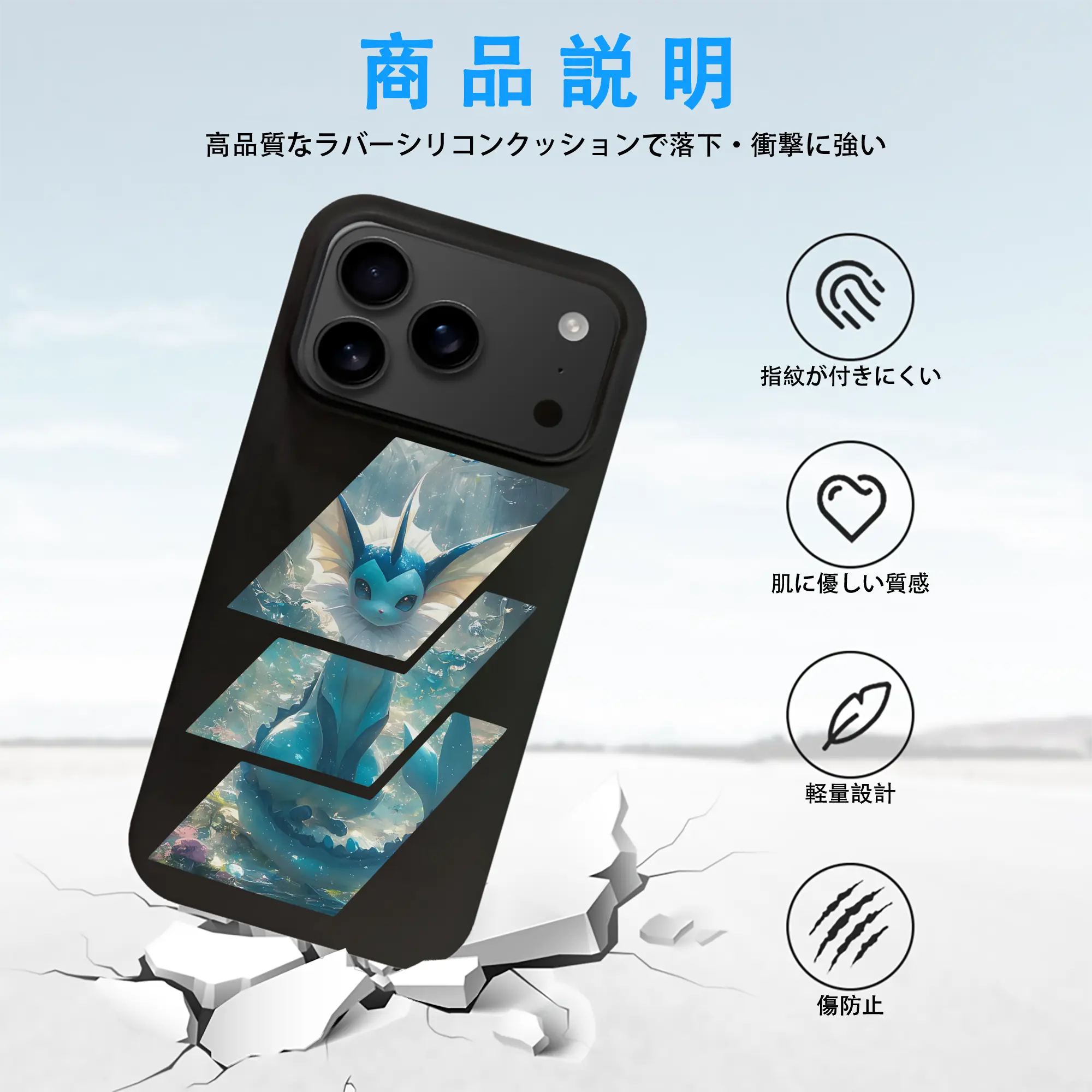 ポケモン グッズ,イーブイ