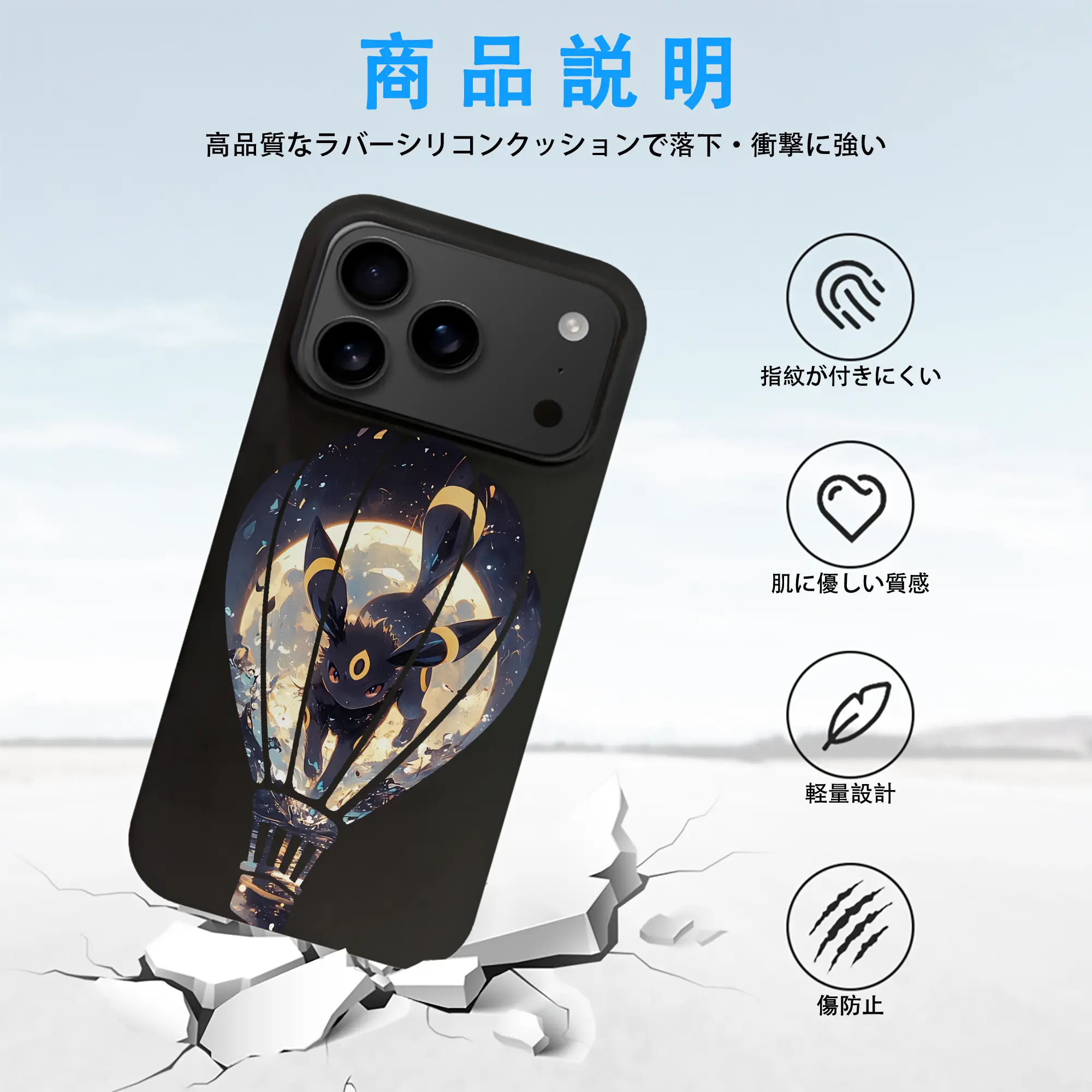 ポケモン グッズ,イーブイ