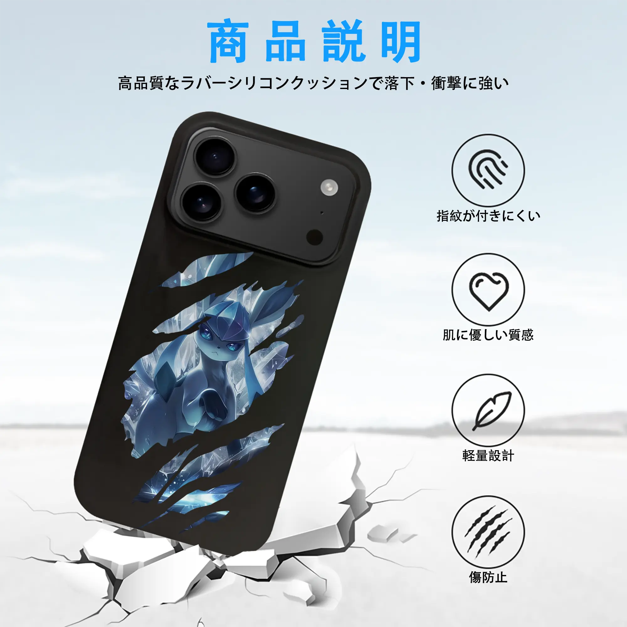 ポケモン グッズ,イーブイ